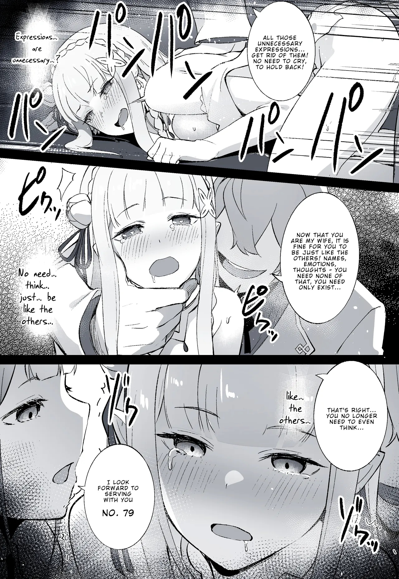 Emilia's Wedding page 5