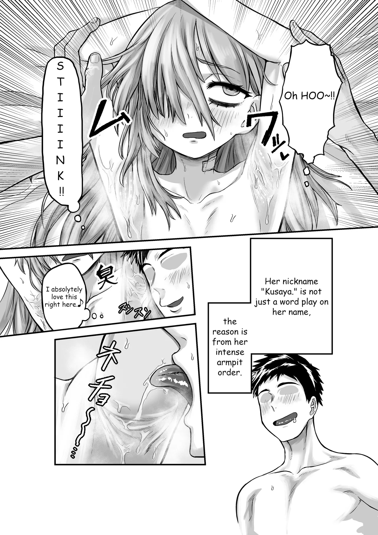 Engaging In All Sorts Of Sexual Acts With A Classmate Who Has Zero Sexual Knowledge, Under The Guise Of Playing Doctor page 10