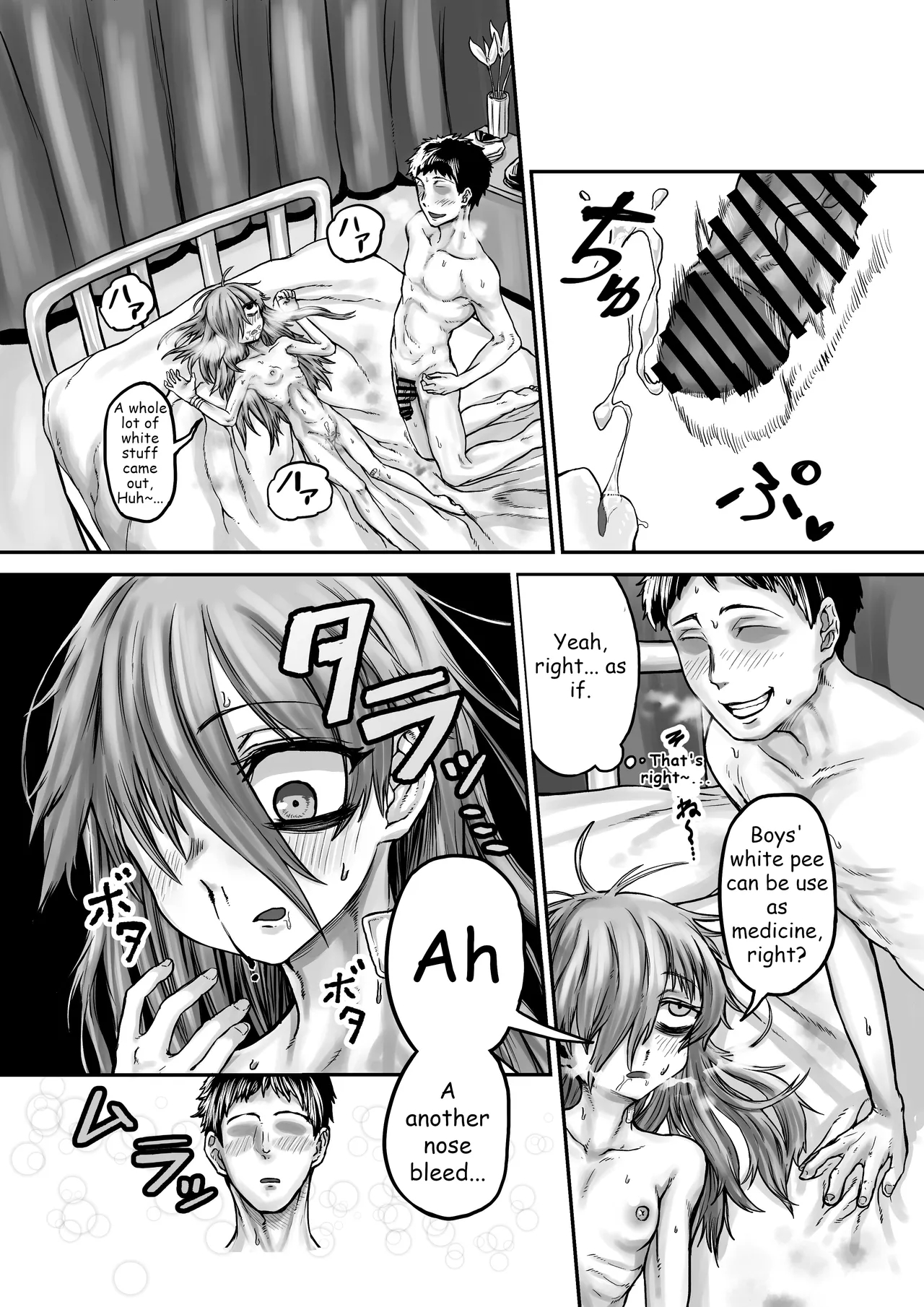 Engaging In All Sorts Of Sexual Acts With A Classmate Who Has Zero Sexual Knowledge, Under The Guise Of Playing Doctor page 17