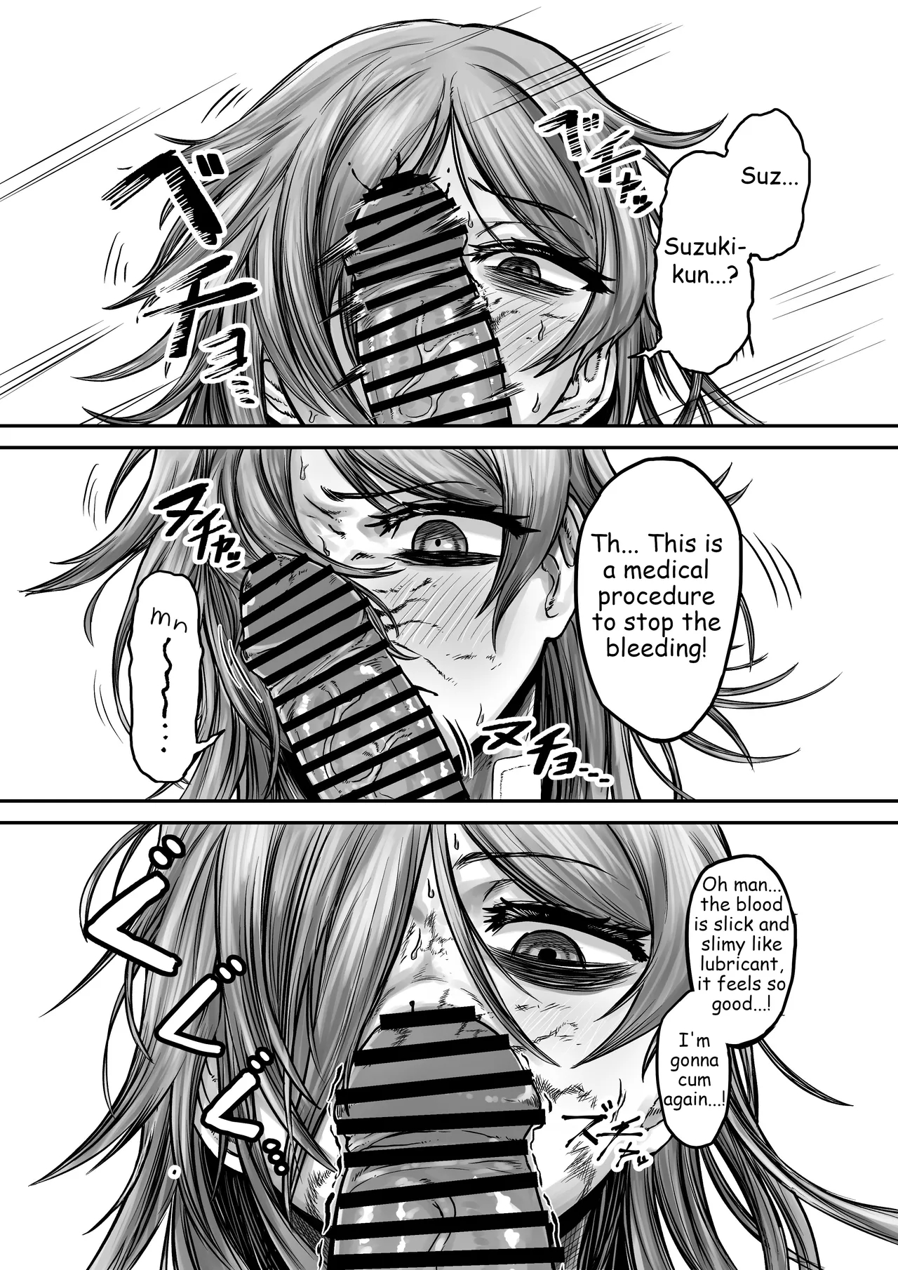 Engaging In All Sorts Of Sexual Acts With A Classmate Who Has Zero Sexual Knowledge, Under The Guise Of Playing Doctor page 19