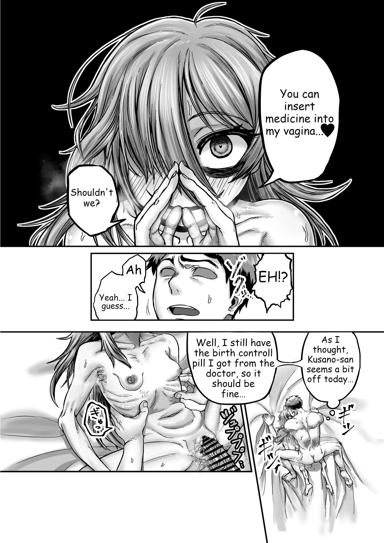 Engaging In All Sorts Of Sexual Acts With A Classmate Who Has Zero Sexual Knowledge, Under The Guise Of Playing Doctor page 28