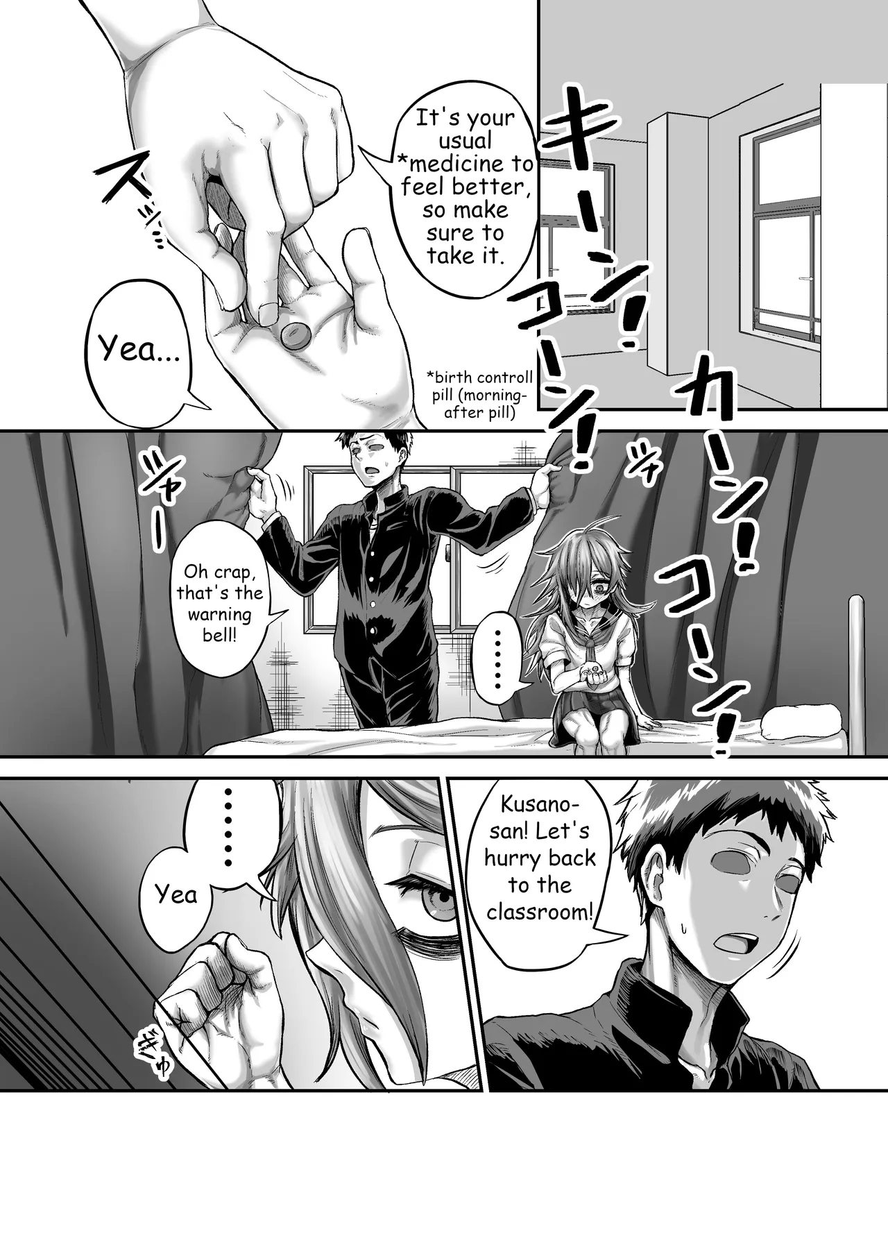 Engaging In All Sorts Of Sexual Acts With A Classmate Who Has Zero Sexual Knowledge, Under The Guise Of Playing Doctor page 33