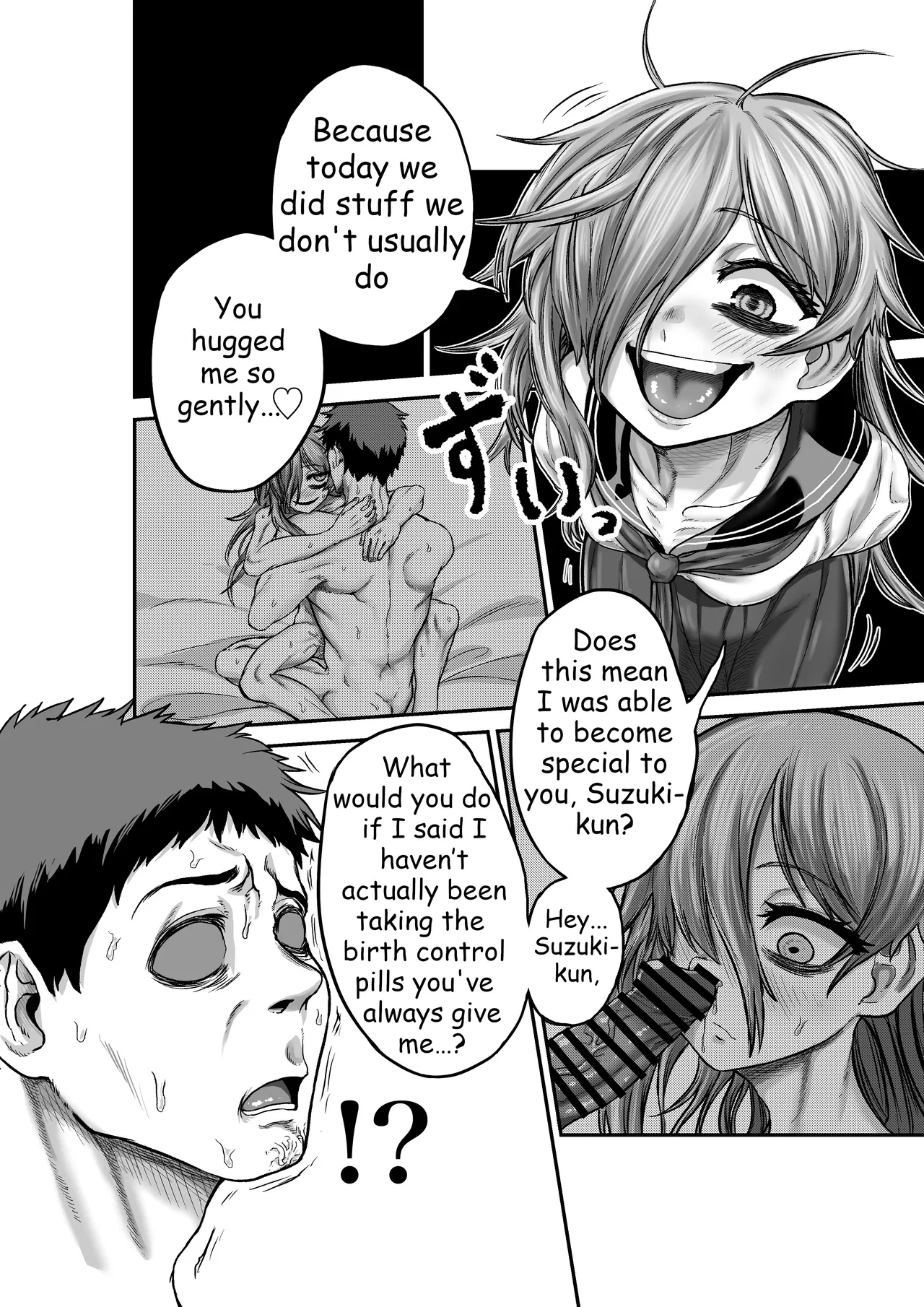 Engaging In All Sorts Of Sexual Acts With A Classmate Who Has Zero Sexual Knowledge, Under The Guise Of Playing Doctor page 36