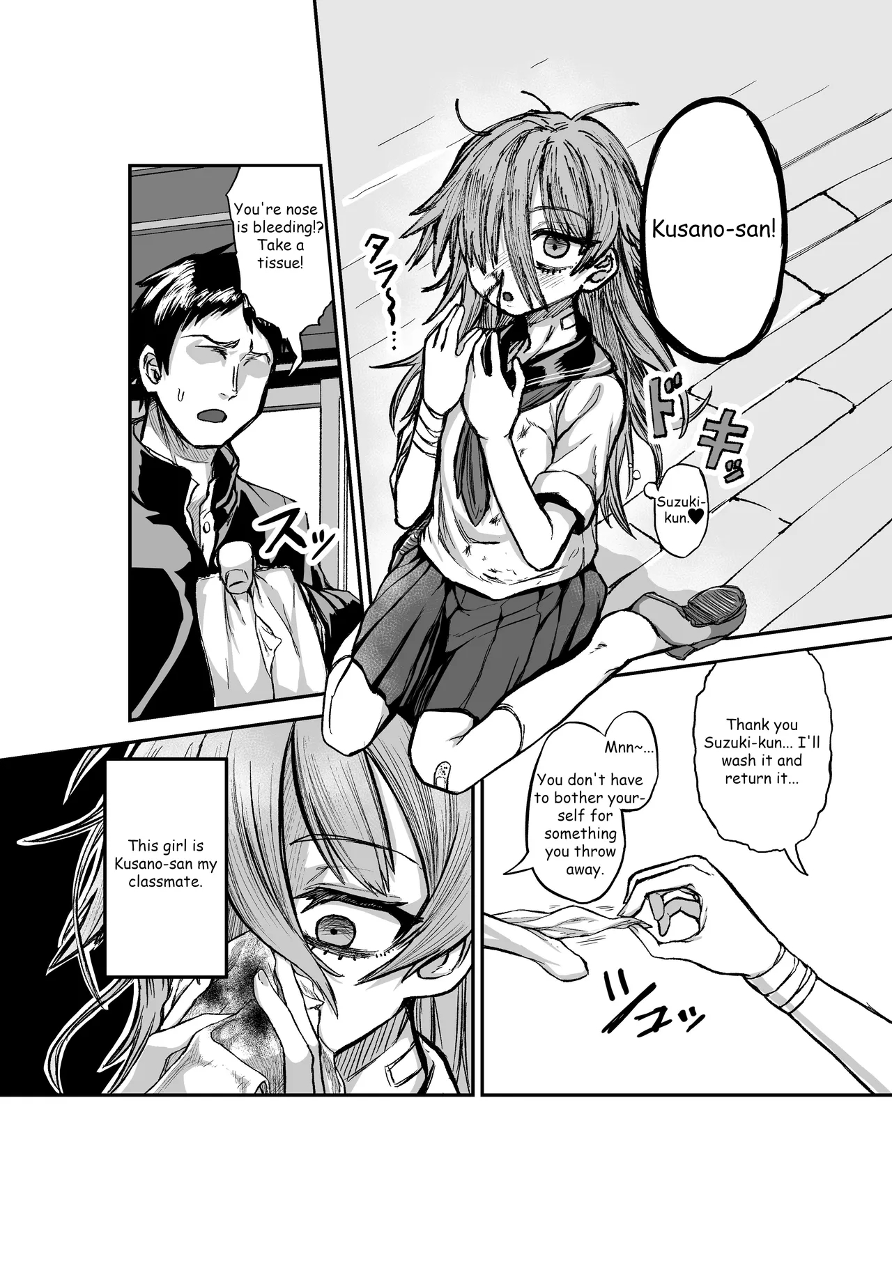 Engaging In All Sorts Of Sexual Acts With A Classmate Who Has Zero Sexual Knowledge, Under The Guise Of Playing Doctor page 4