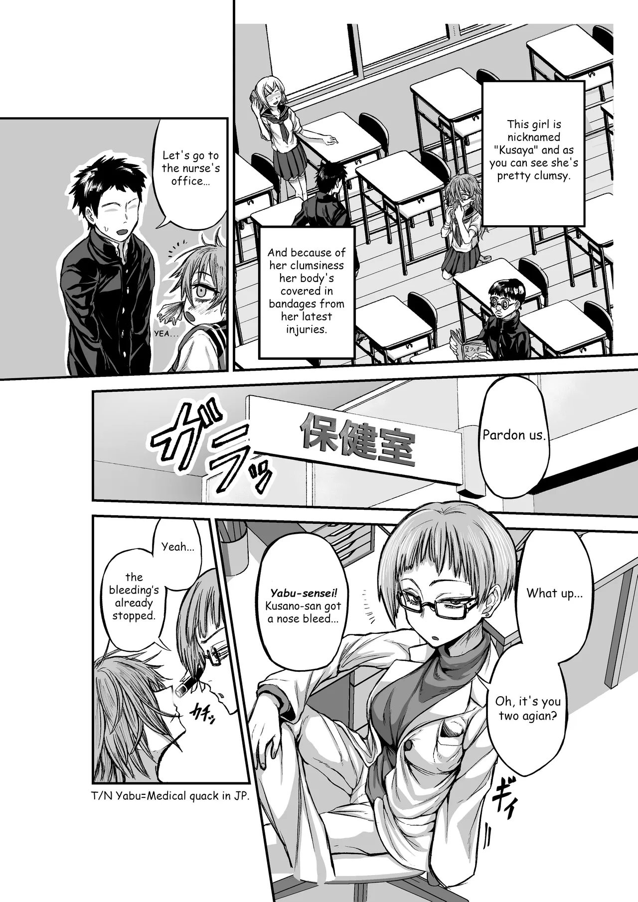 Engaging In All Sorts Of Sexual Acts With A Classmate Who Has Zero Sexual Knowledge, Under The Guise Of Playing Doctor page 5