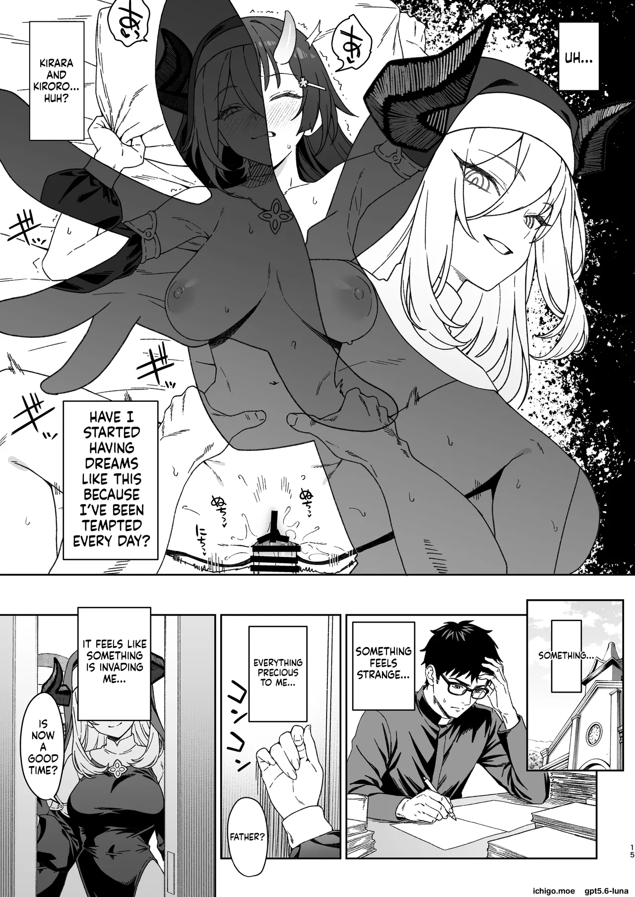 Enjo Kouhai 15 page 14