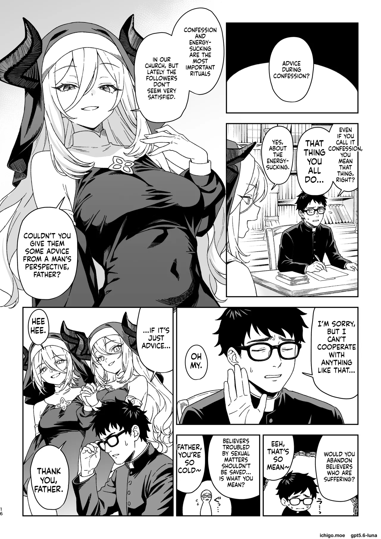 Enjo Kouhai 15 page 15
