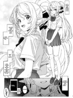 Enjo Kouhai 15 page 2