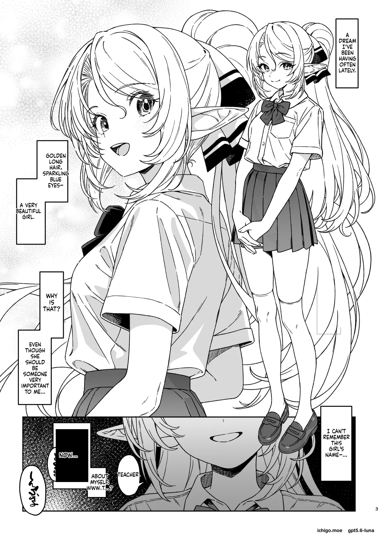 Enjo Kouhai 15 page 2