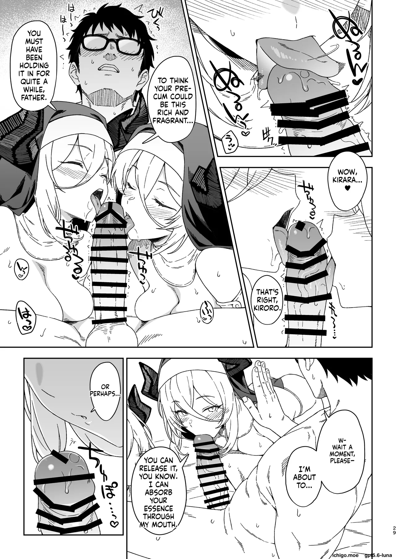 Enjo Kouhai 15 page 28