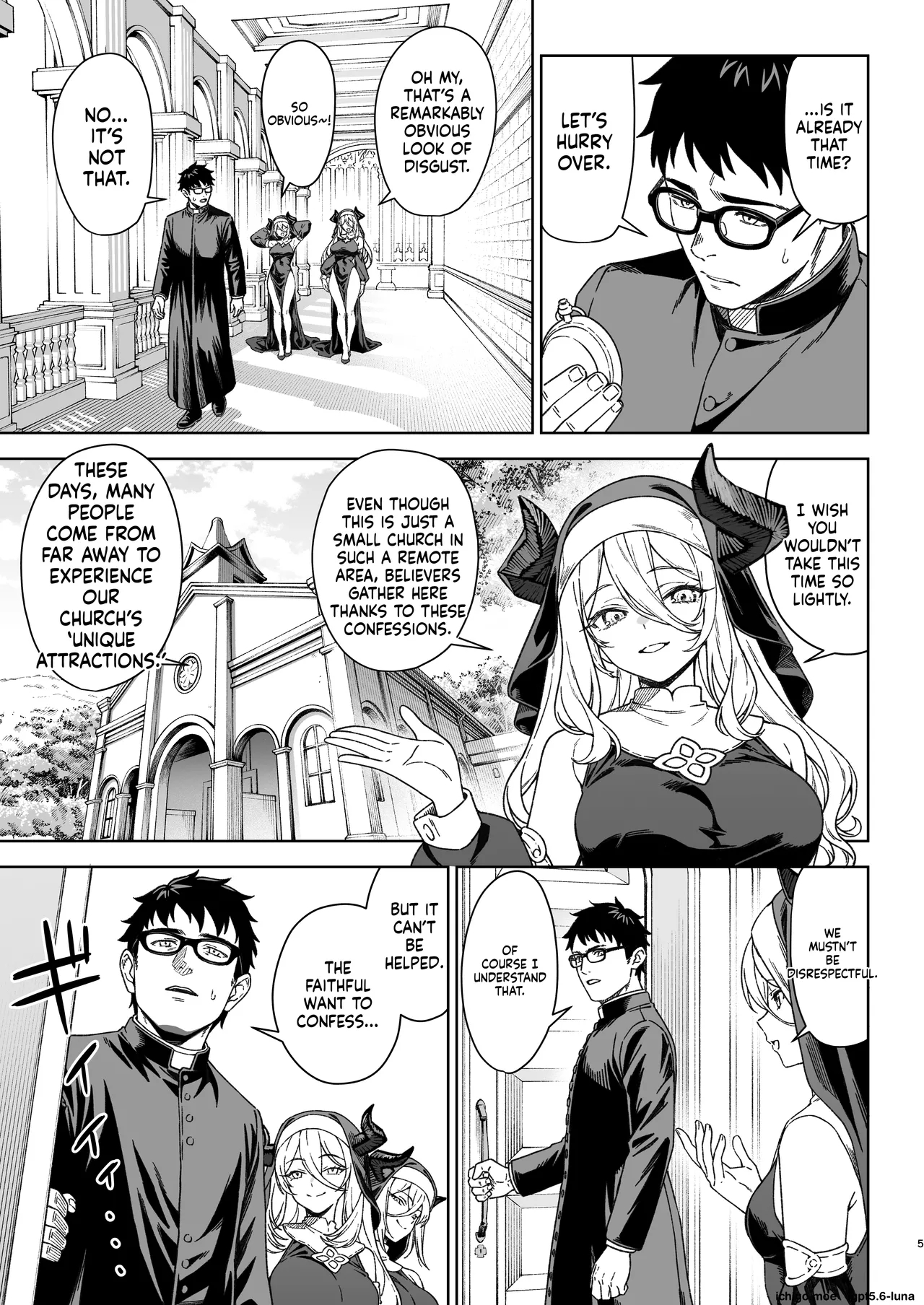 Enjo Kouhai 15 page 4