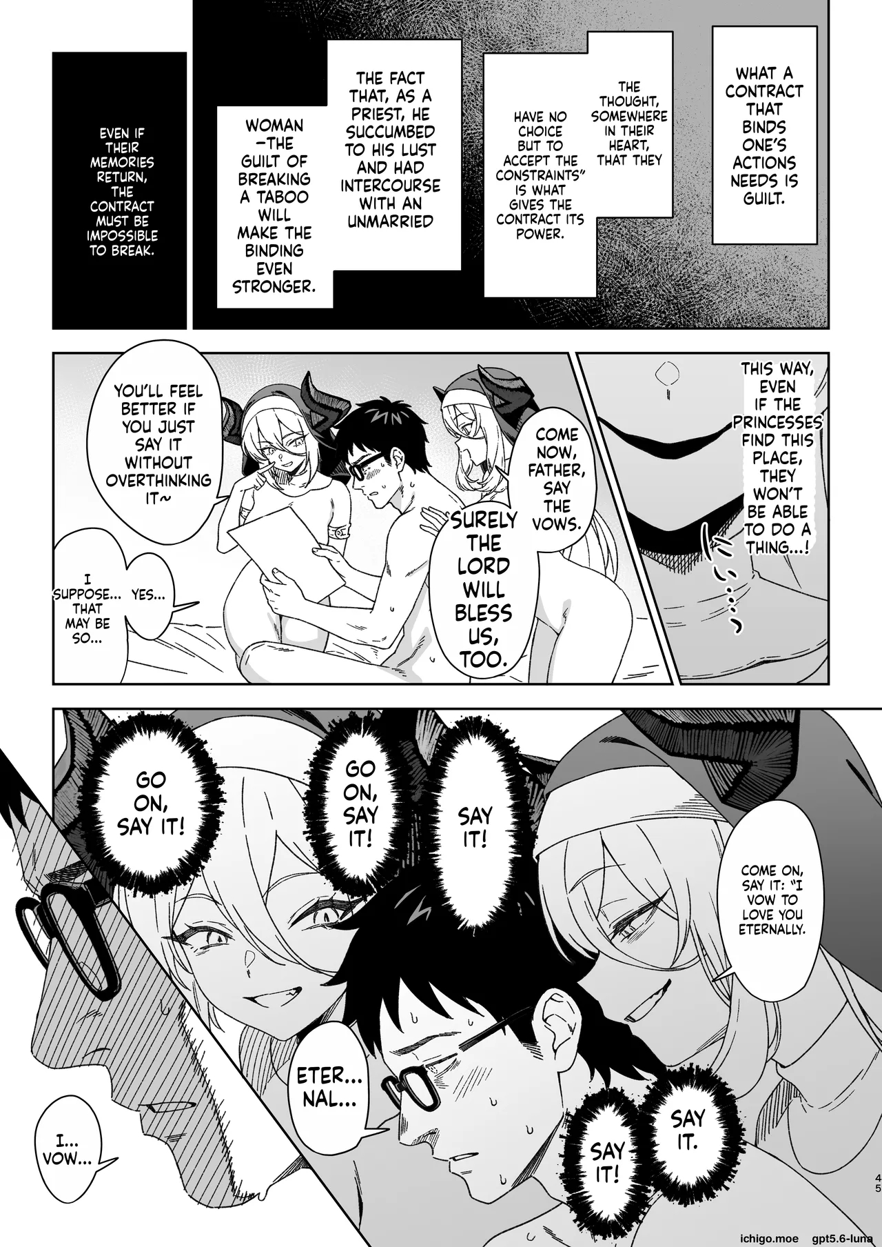 Enjo Kouhai 15 page 44