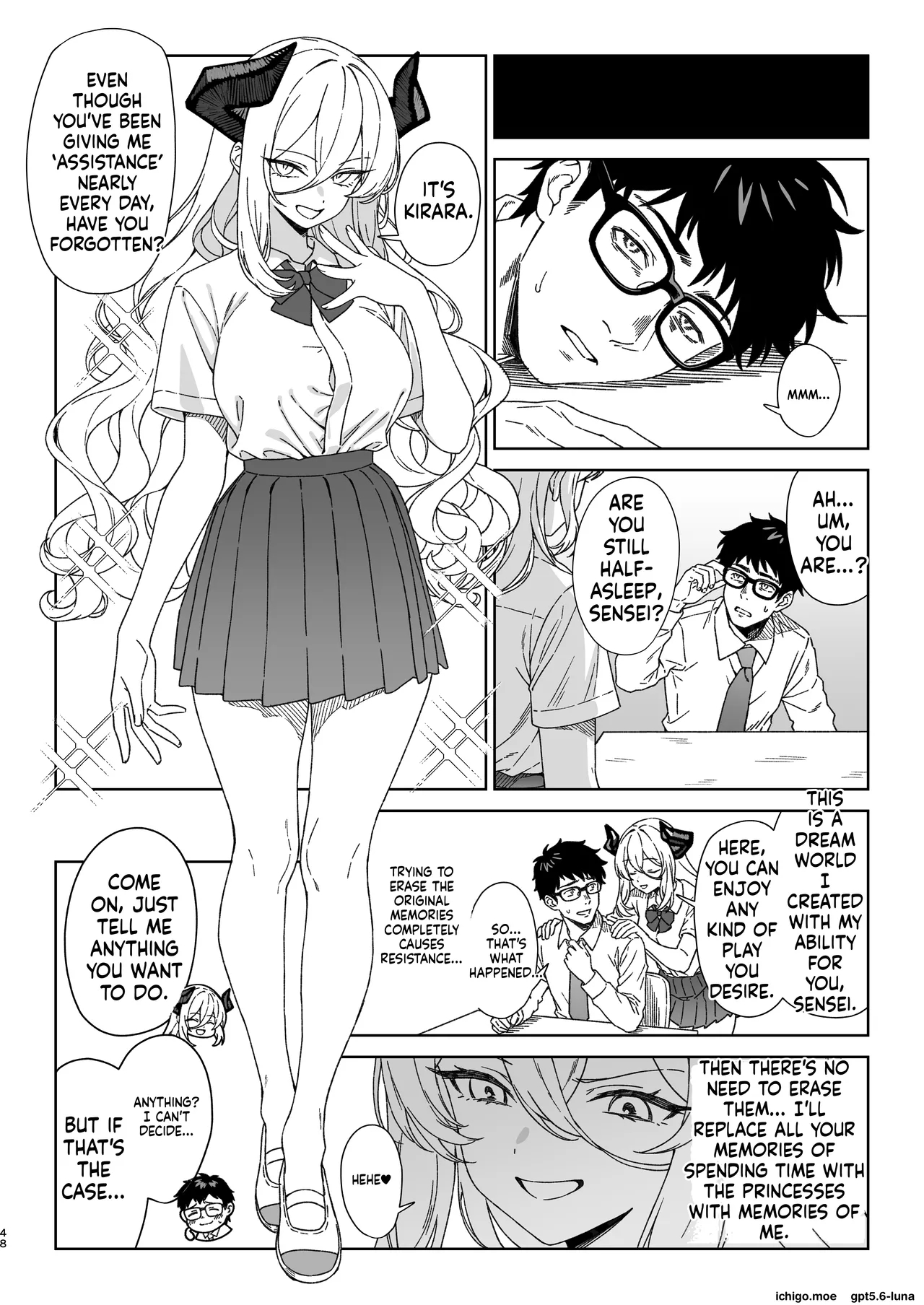 Enjo Kouhai 15 page 47