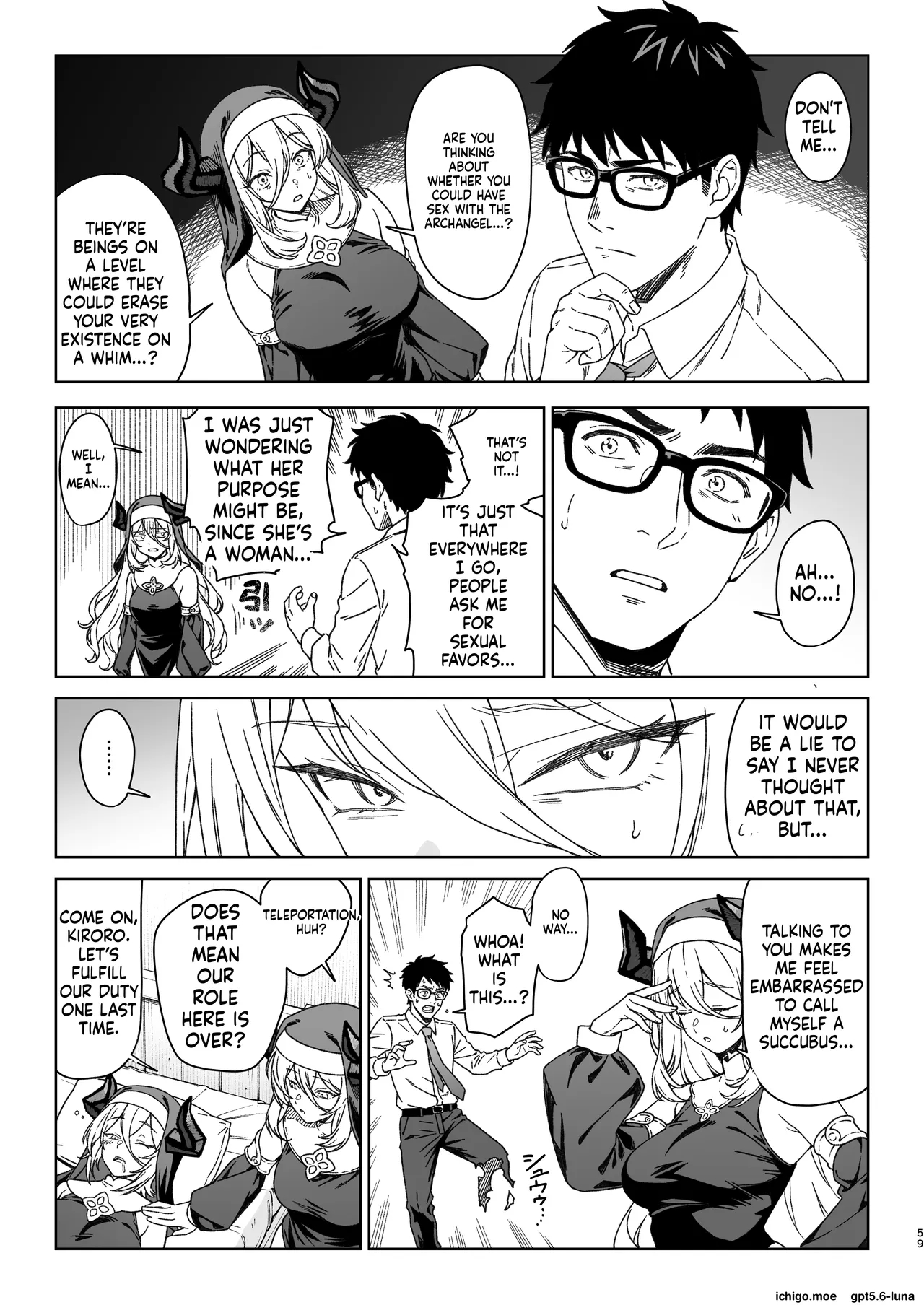 Enjo Kouhai 15 page 58