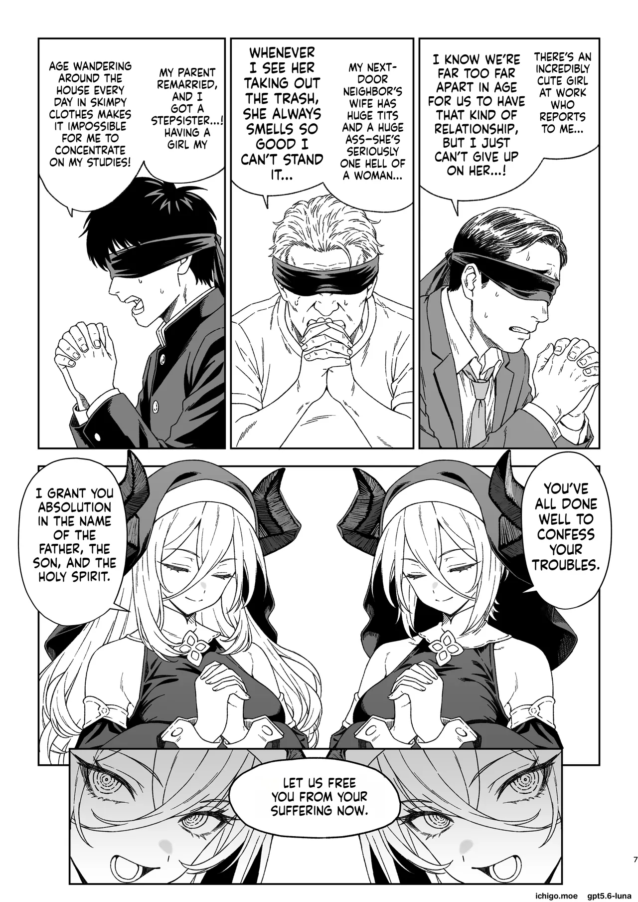 Enjo Kouhai 15 page 6
