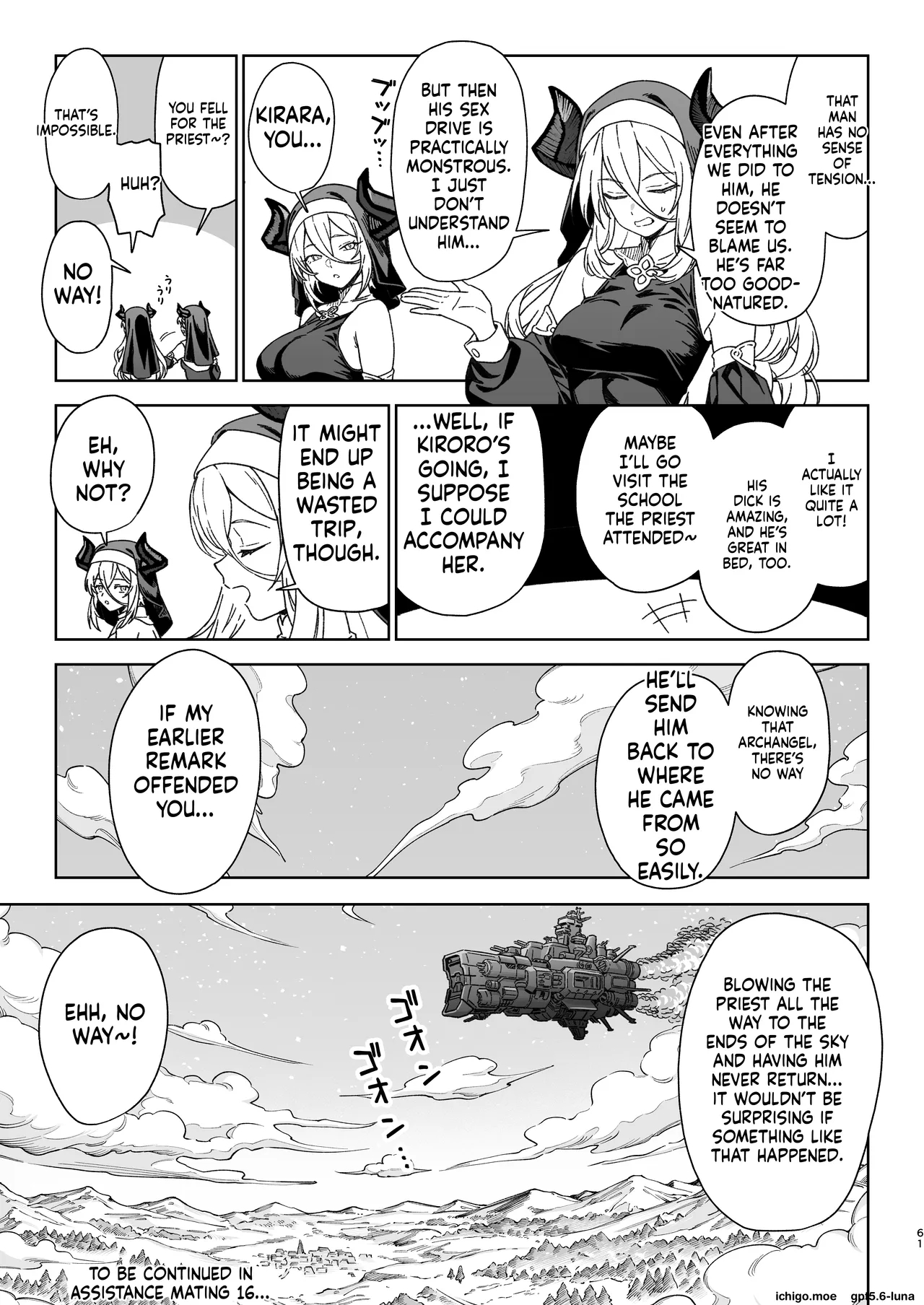 Enjo Kouhai 15 page 60