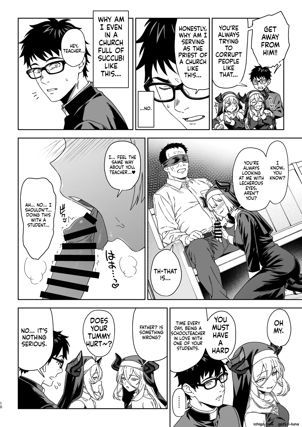 Enjo Kouhai 15 page 9