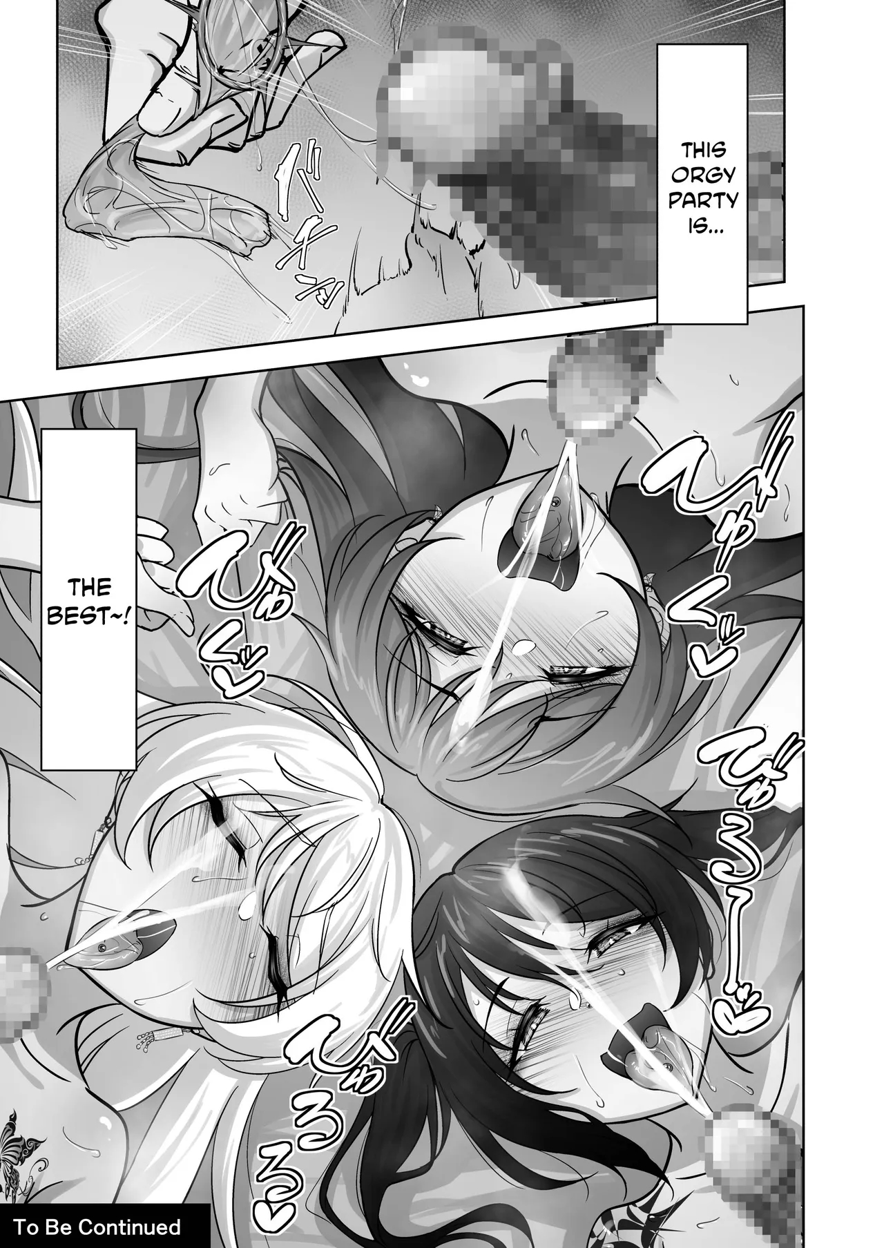 Eri To Nozomi No Joujiroku - The Sex Records Of Eri And Nozomi 6 page 36