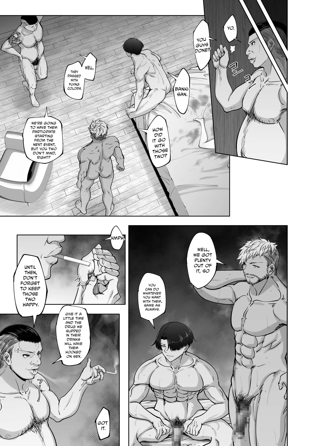 Eri To Nozomi No Joujiroku - The Sex Records Of Eri And Nozomi 6 page 38