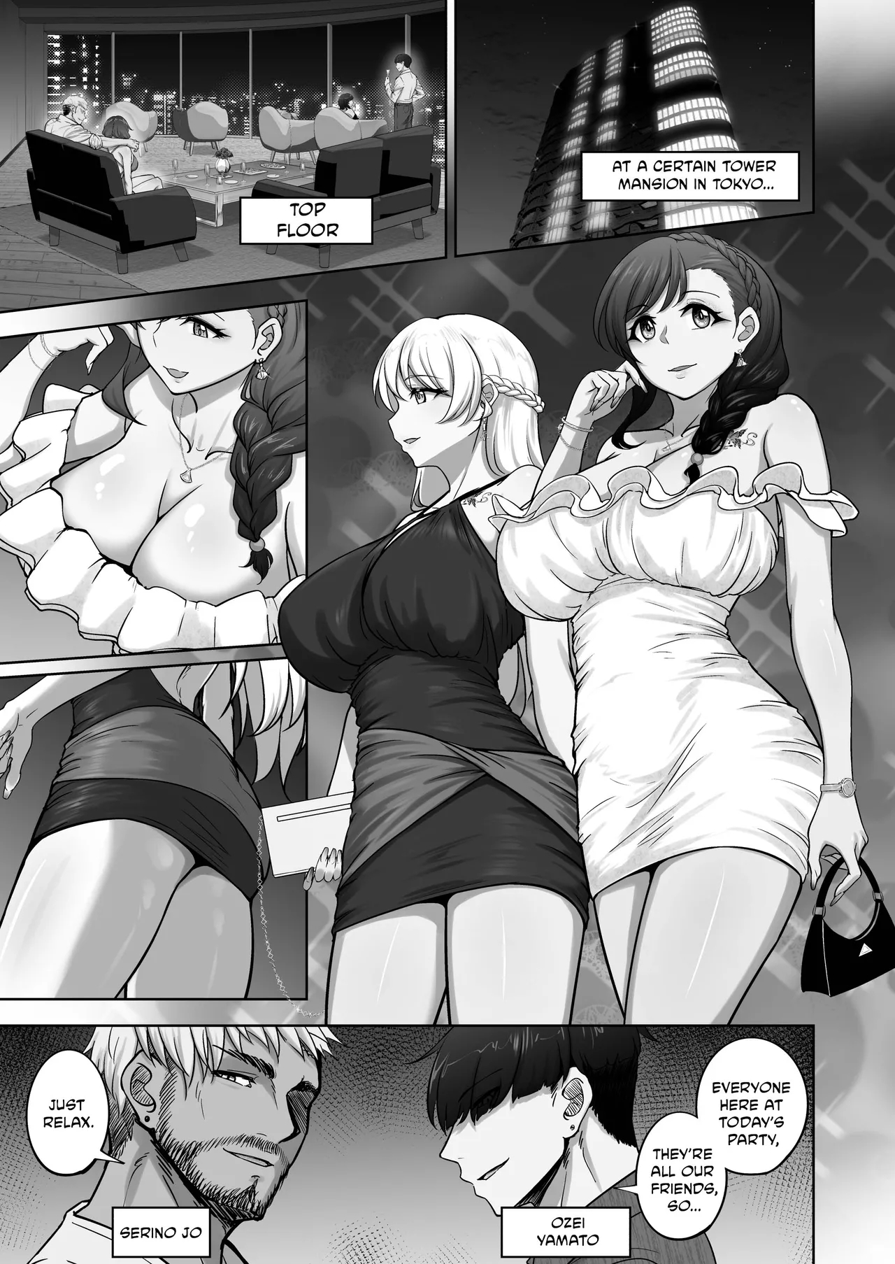 Eri To Nozomi No Joujiroku - The Sex Records Of Eri And Nozomi 6 page 4