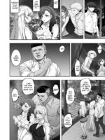 Eri To Nozomi No Joujiroku - The Sex Records Of Eri And Nozomi 6 page 9
