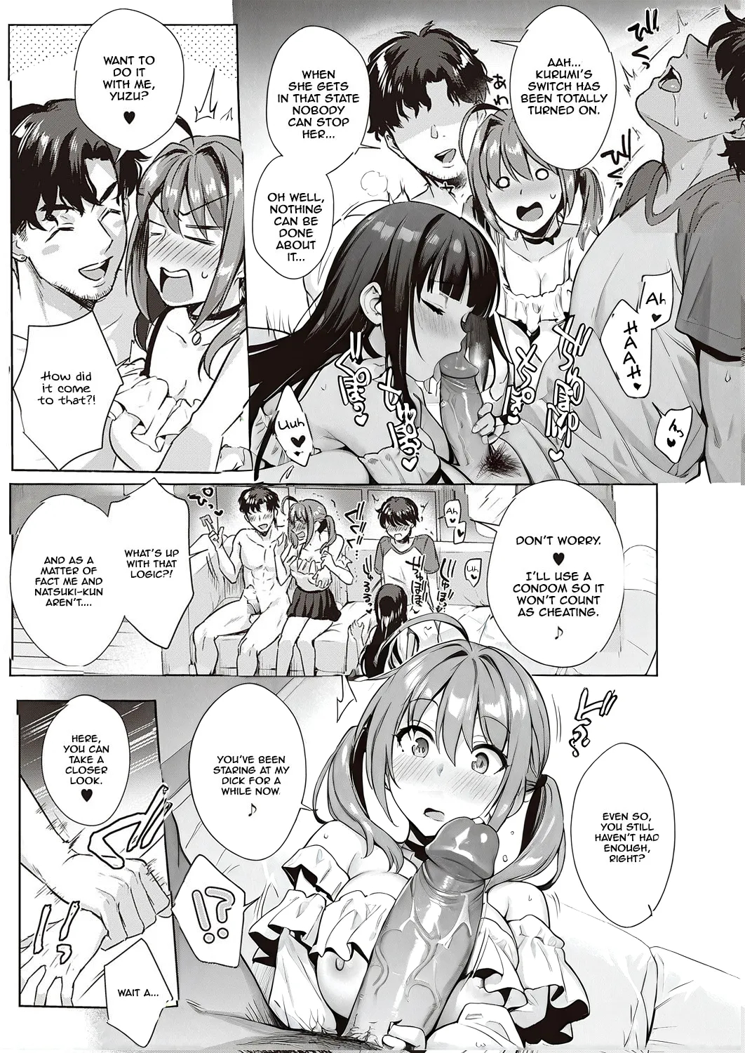 Exchange Party page 3