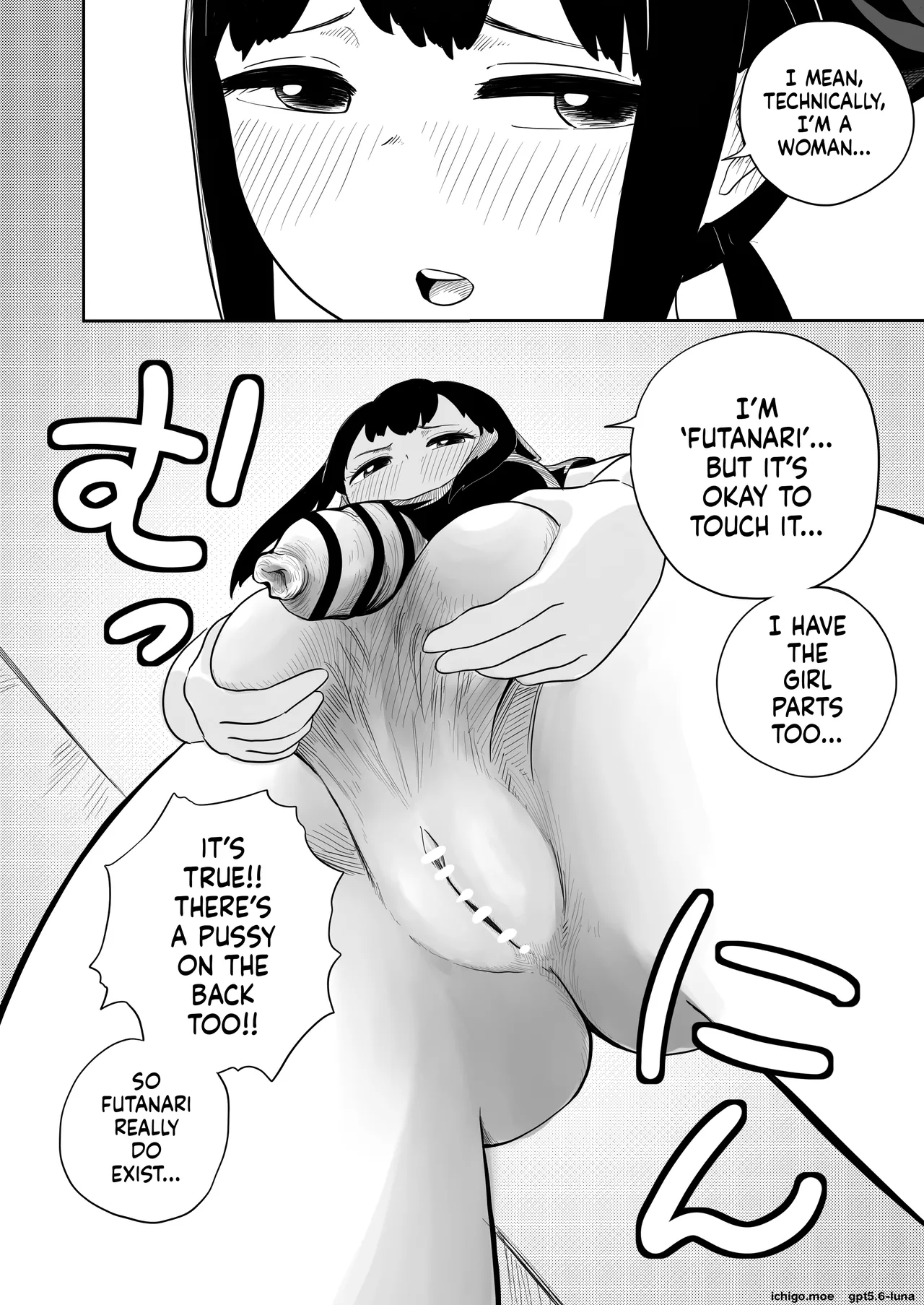 Excuse Me!! There’s A Dick In My Ramen...!! That Makes Two Of Them. page 11