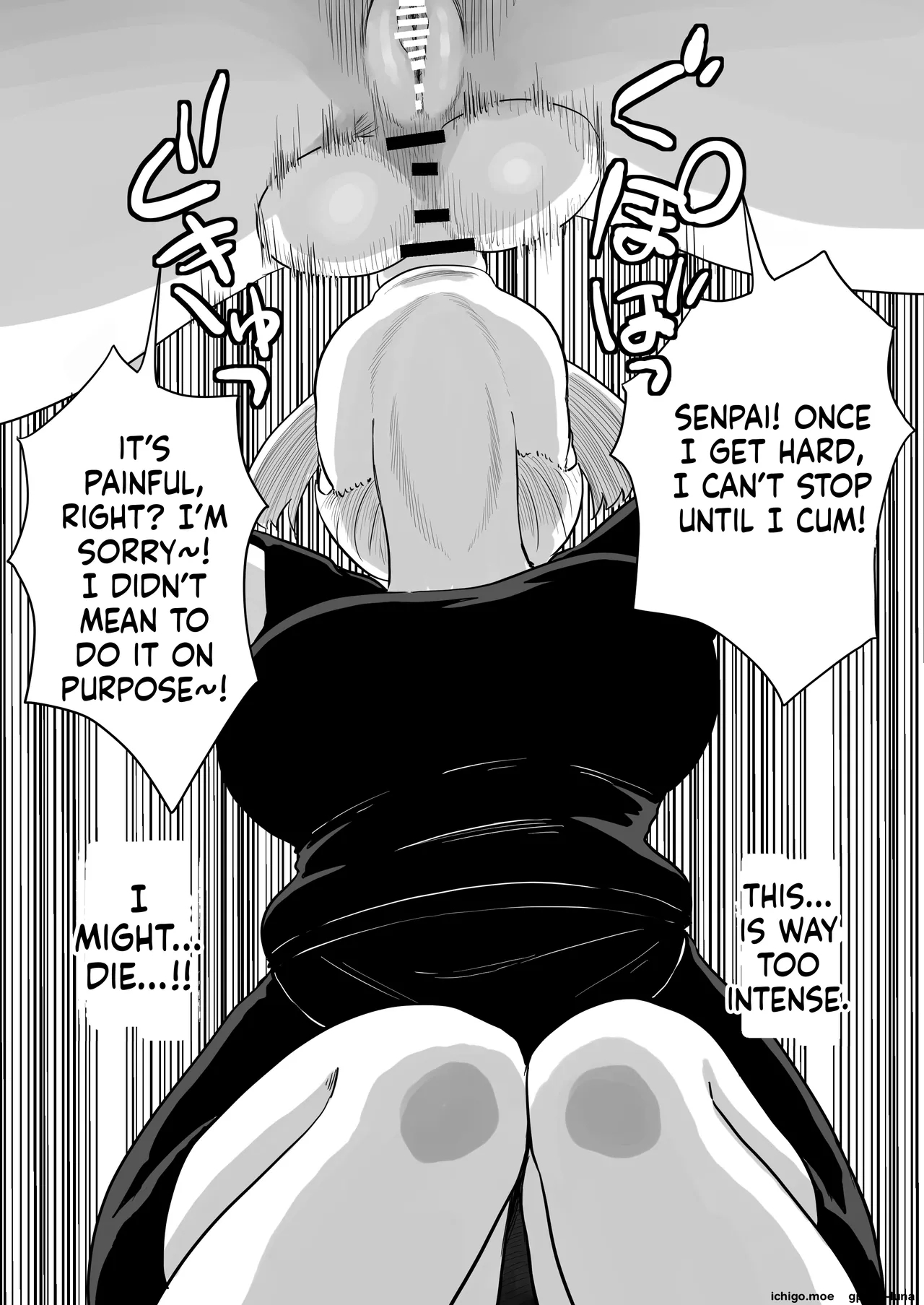 Excuse Me!! There’s A Dick In My Ramen...!! That Makes Two Of Them. page 16