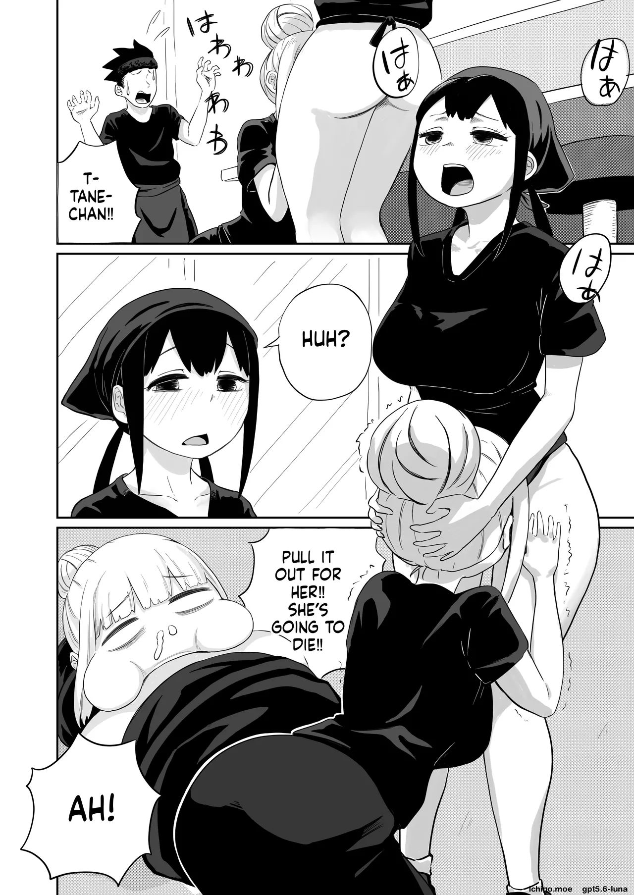 Excuse Me!! There’s A Dick In My Ramen...!! That Makes Two Of Them. page 19