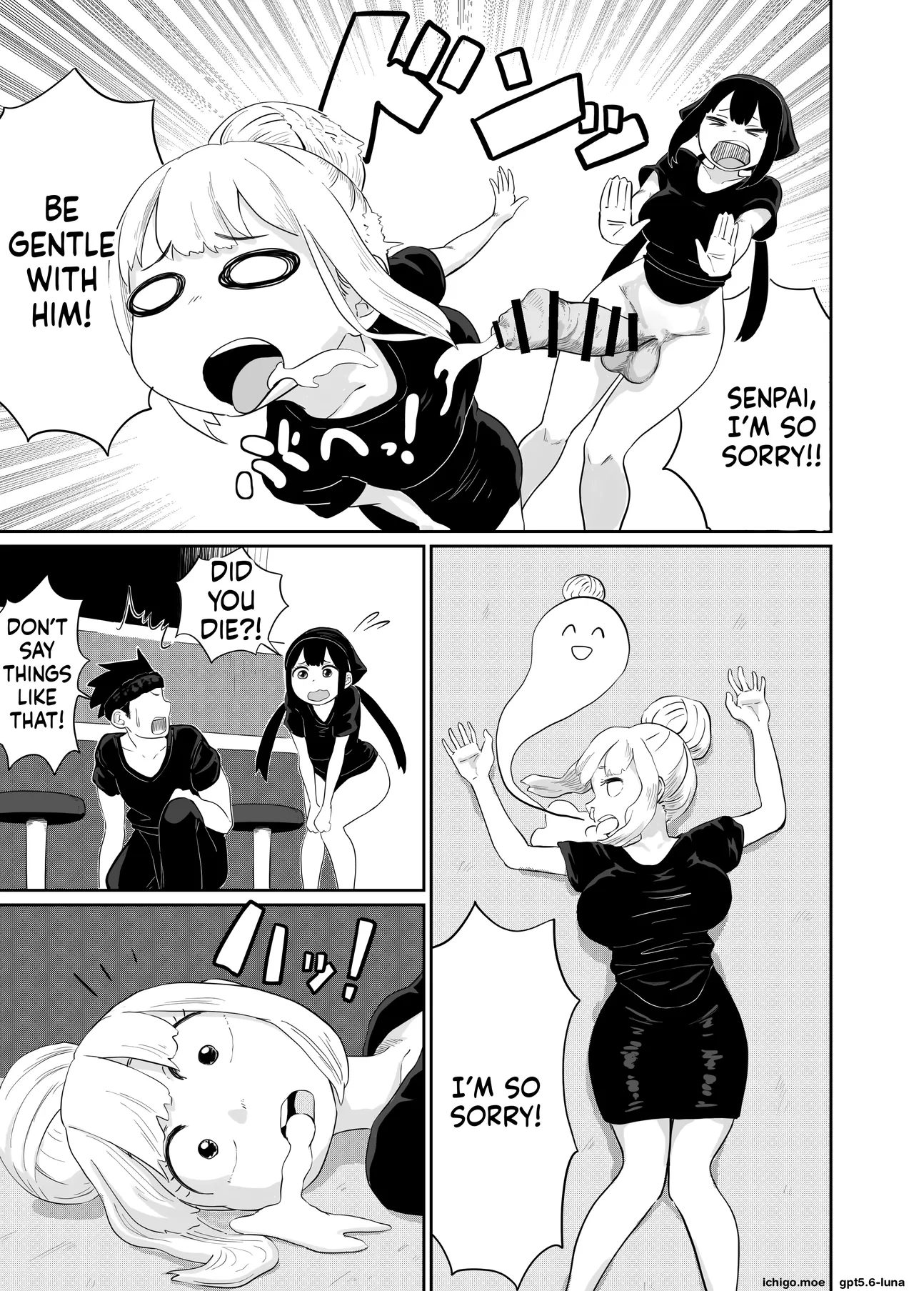 Excuse Me!! There’s A Dick In My Ramen...!! That Makes Two Of Them. page 20