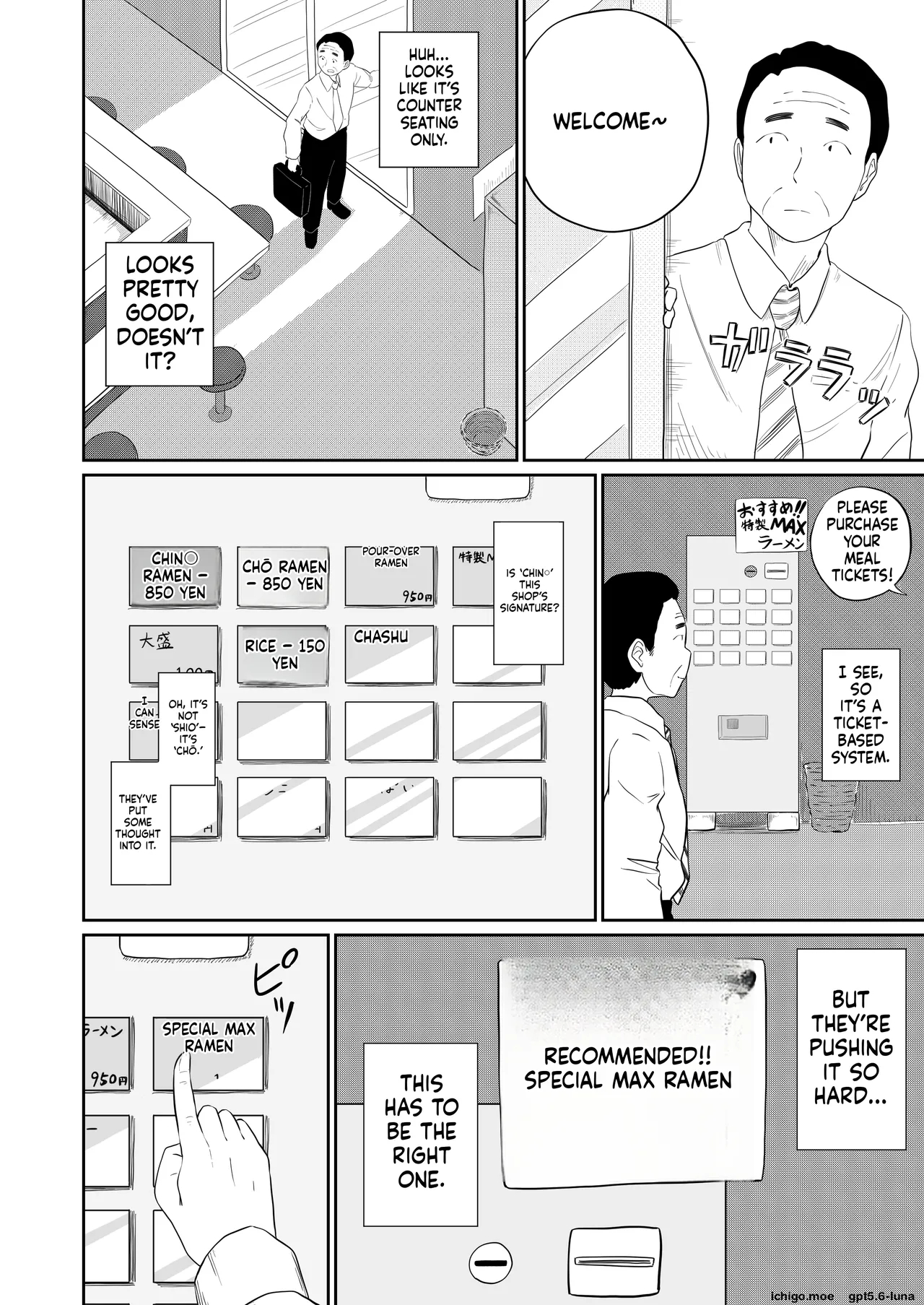Excuse Me!! There’s A Dick In My Ramen...!! That Makes Two Of Them. page 23