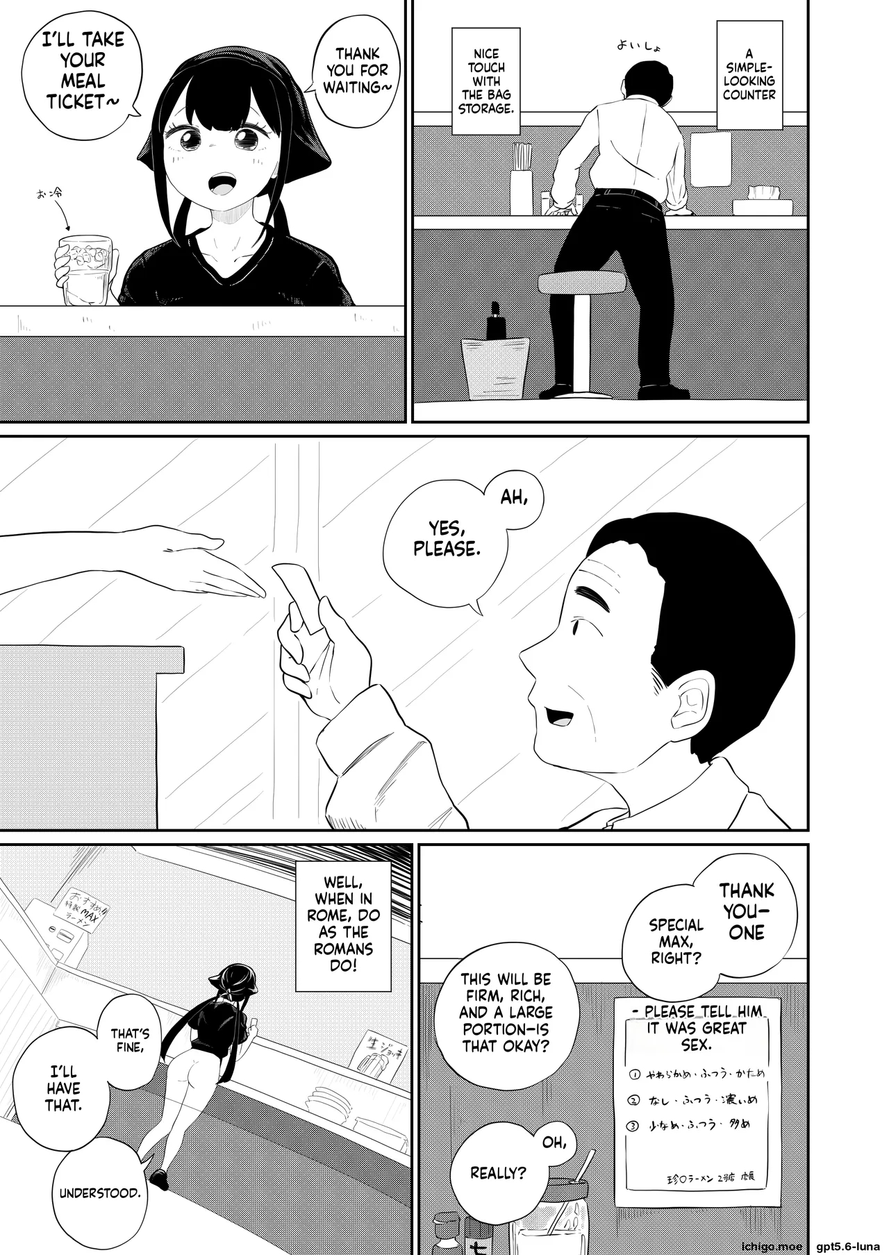 Excuse Me!! There’s A Dick In My Ramen...!! That Makes Two Of Them. page 24