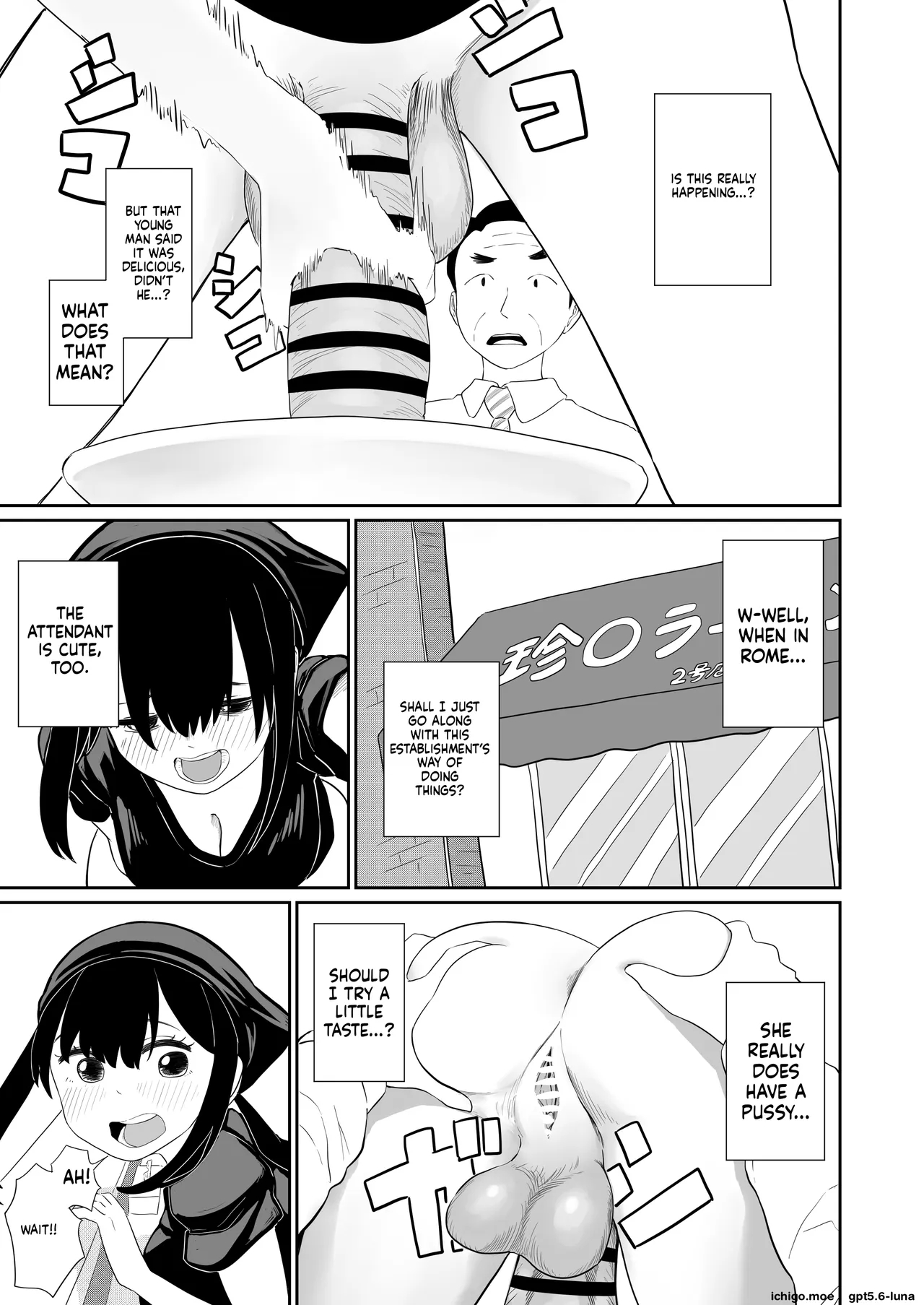 Excuse Me!! There’s A Dick In My Ramen...!! That Makes Two Of Them. page 28