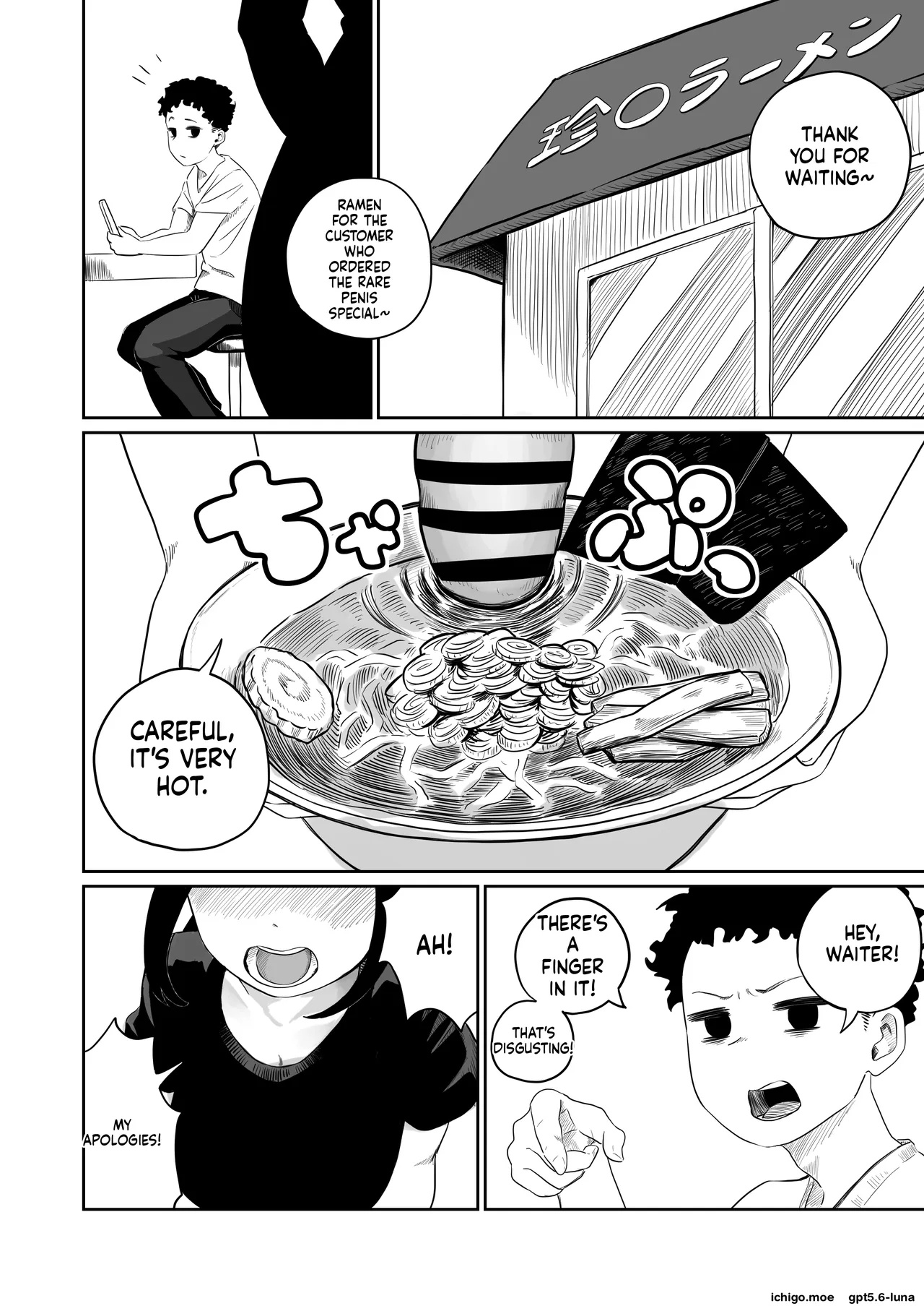 Excuse Me!! There’s A Dick In My Ramen...!! That Makes Two Of Them. page 3