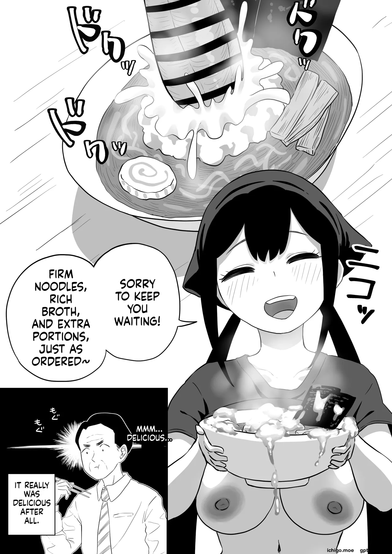 Excuse Me!! There’s A Dick In My Ramen...!! That Makes Two Of Them. page 36