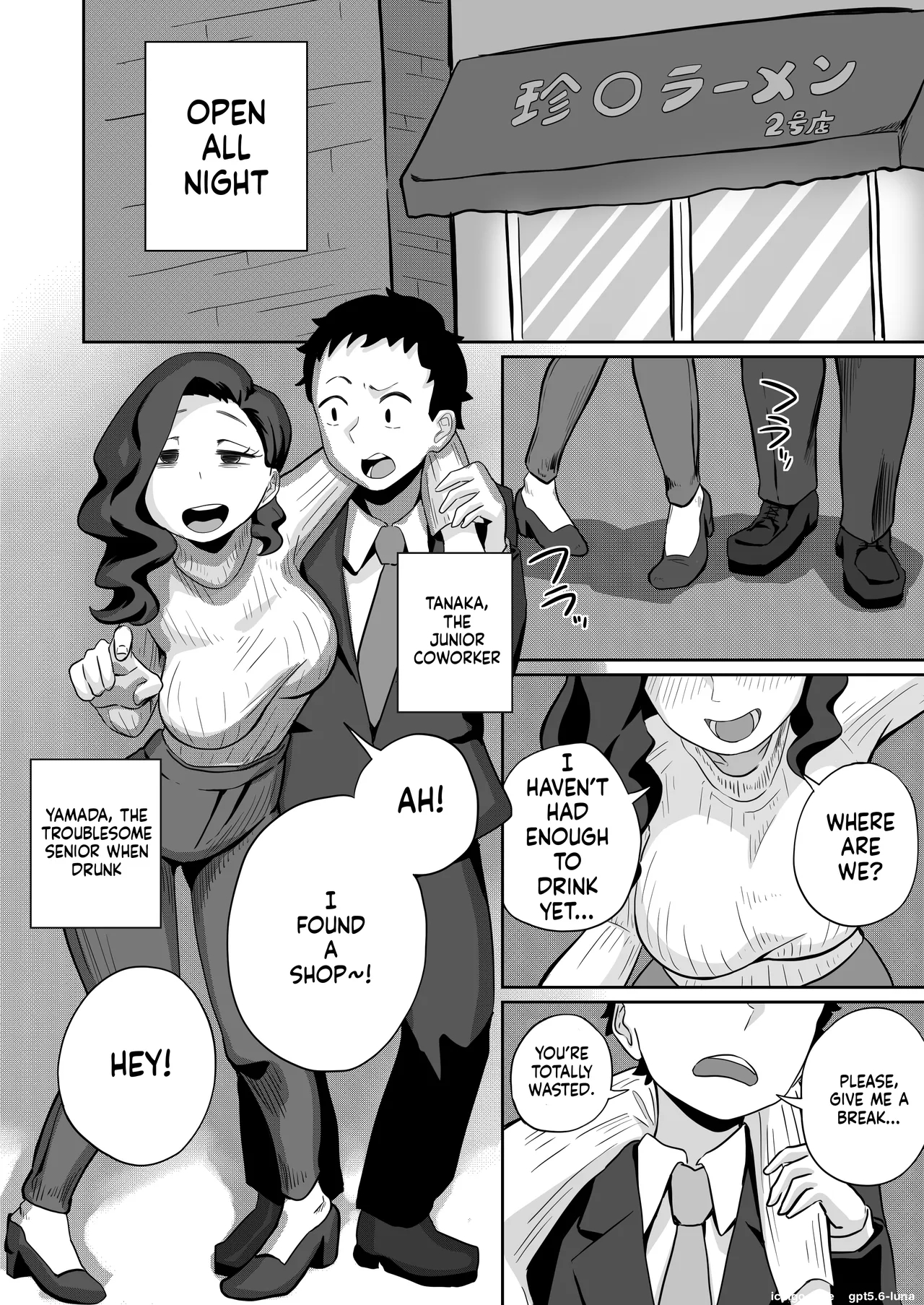 Excuse Me!! There’s A Dick In My Ramen...!! That Makes Two Of Them. page 37