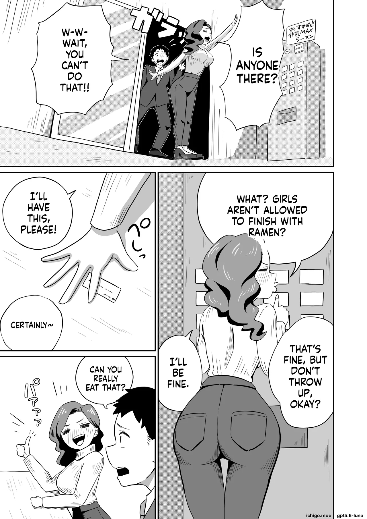 Excuse Me!! There’s A Dick In My Ramen...!! That Makes Two Of Them. page 38