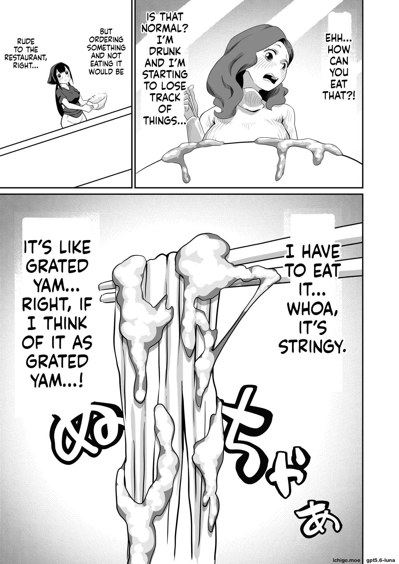 Excuse Me!! There’s A Dick In My Ramen...!! That Makes Two Of Them. page 42