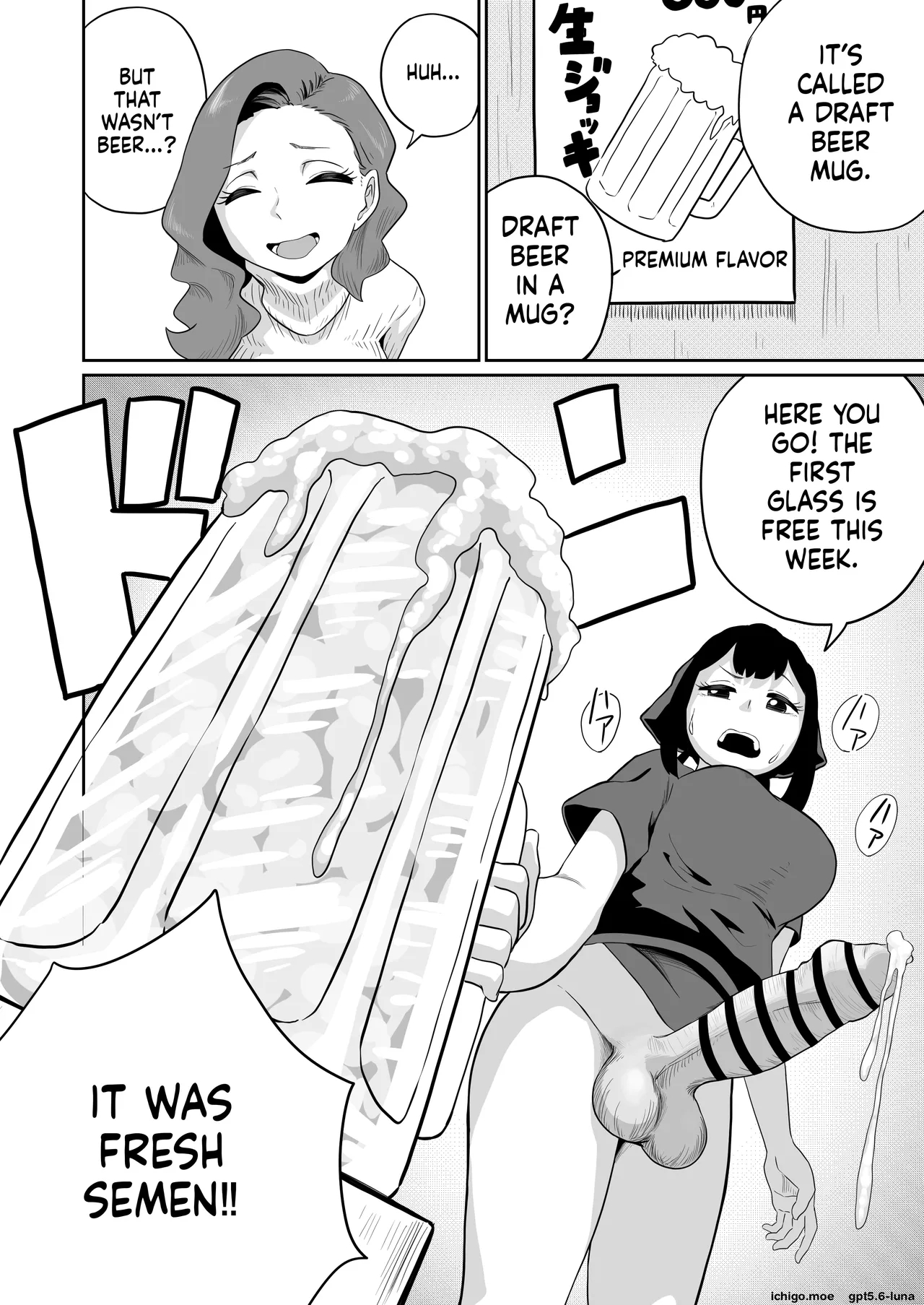 Excuse Me!! There’s A Dick In My Ramen...!! That Makes Two Of Them. page 45