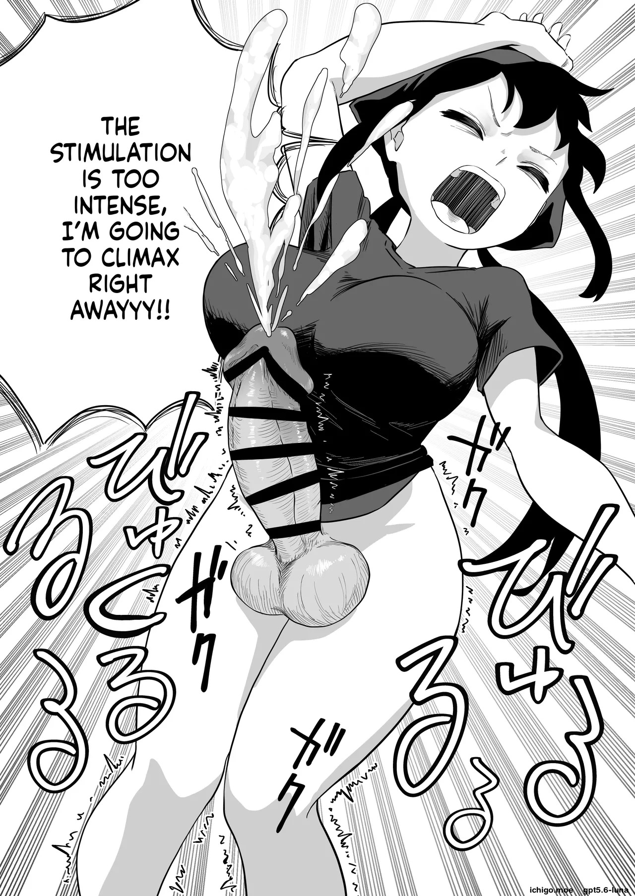 Excuse Me!! There’s A Dick In My Ramen...!! That Makes Two Of Them. page 56