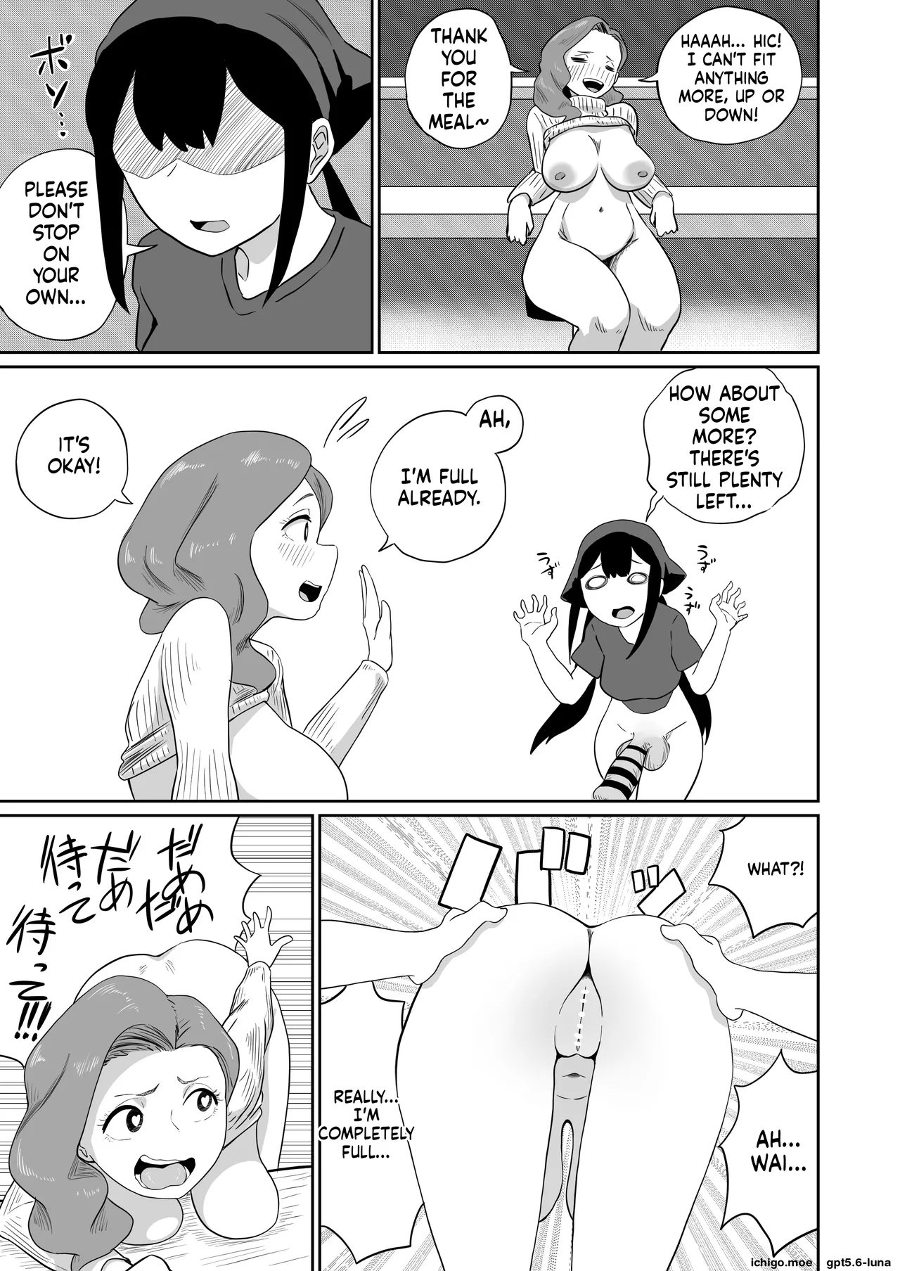 Excuse Me!! There’s A Dick In My Ramen...!! That Makes Two Of Them. page 60