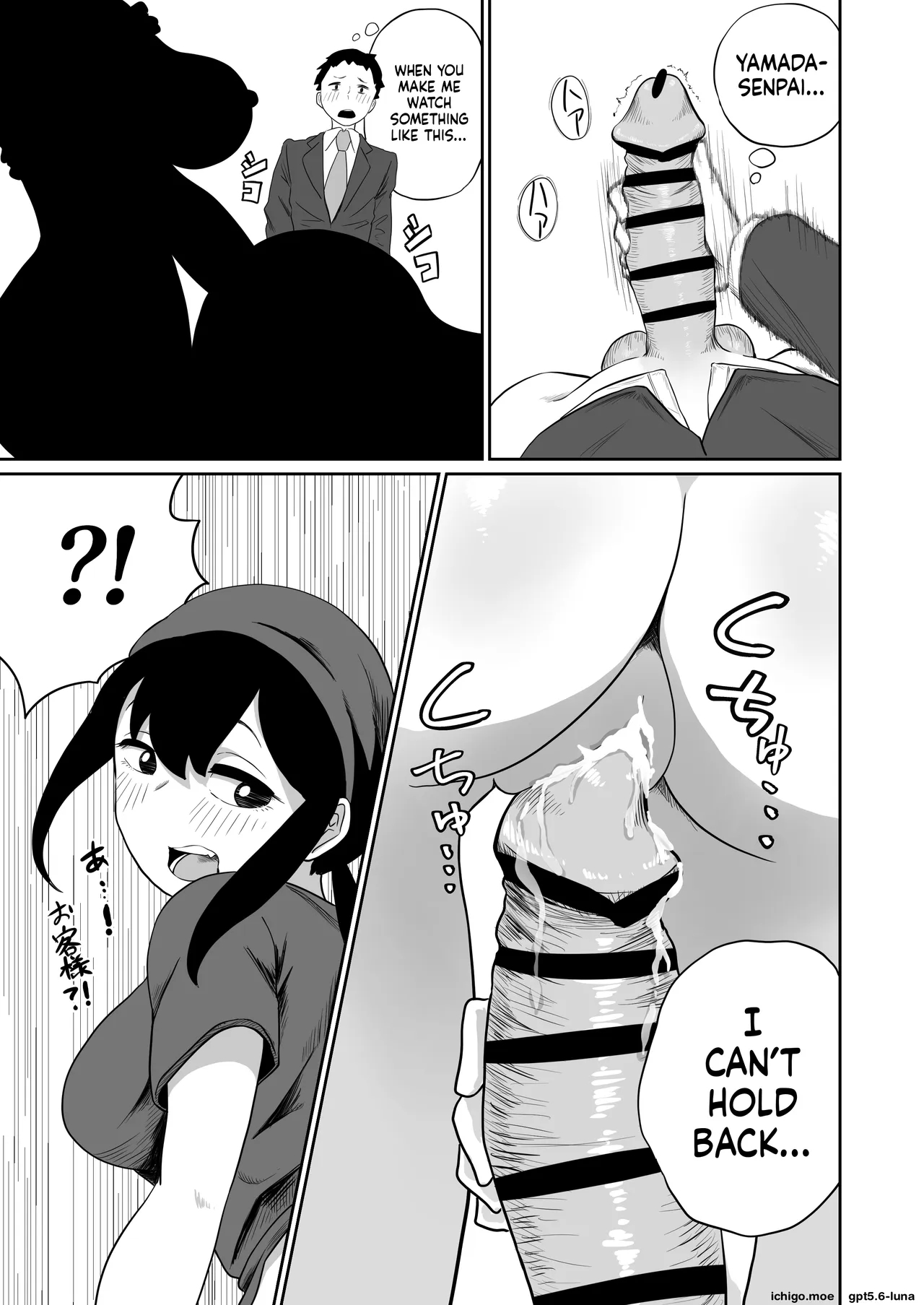 Excuse Me!! There’s A Dick In My Ramen...!! That Makes Two Of Them. page 62