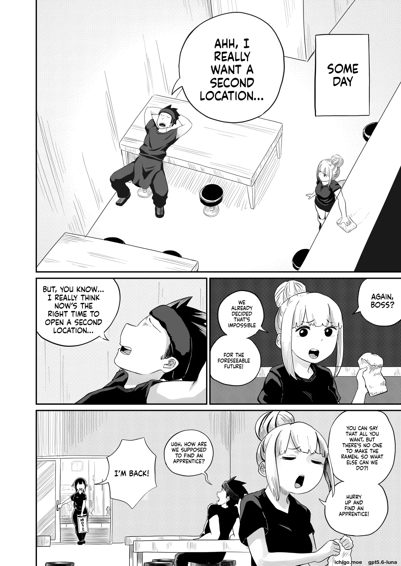 Excuse Me!! There’s A Dick In My Ramen...!! That Makes Two Of Them. page 7