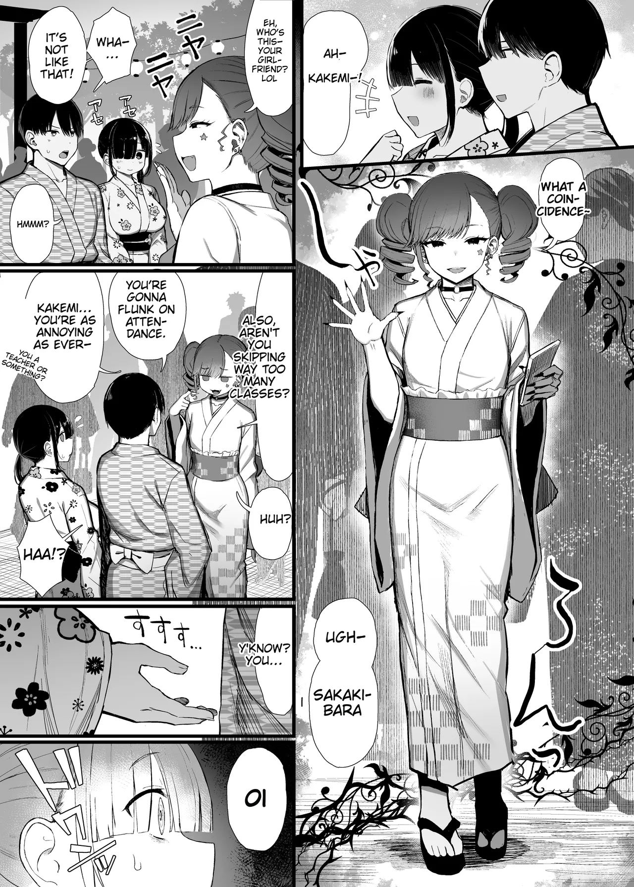 Falling Gardenia, Falling Love I+2+3 page 103