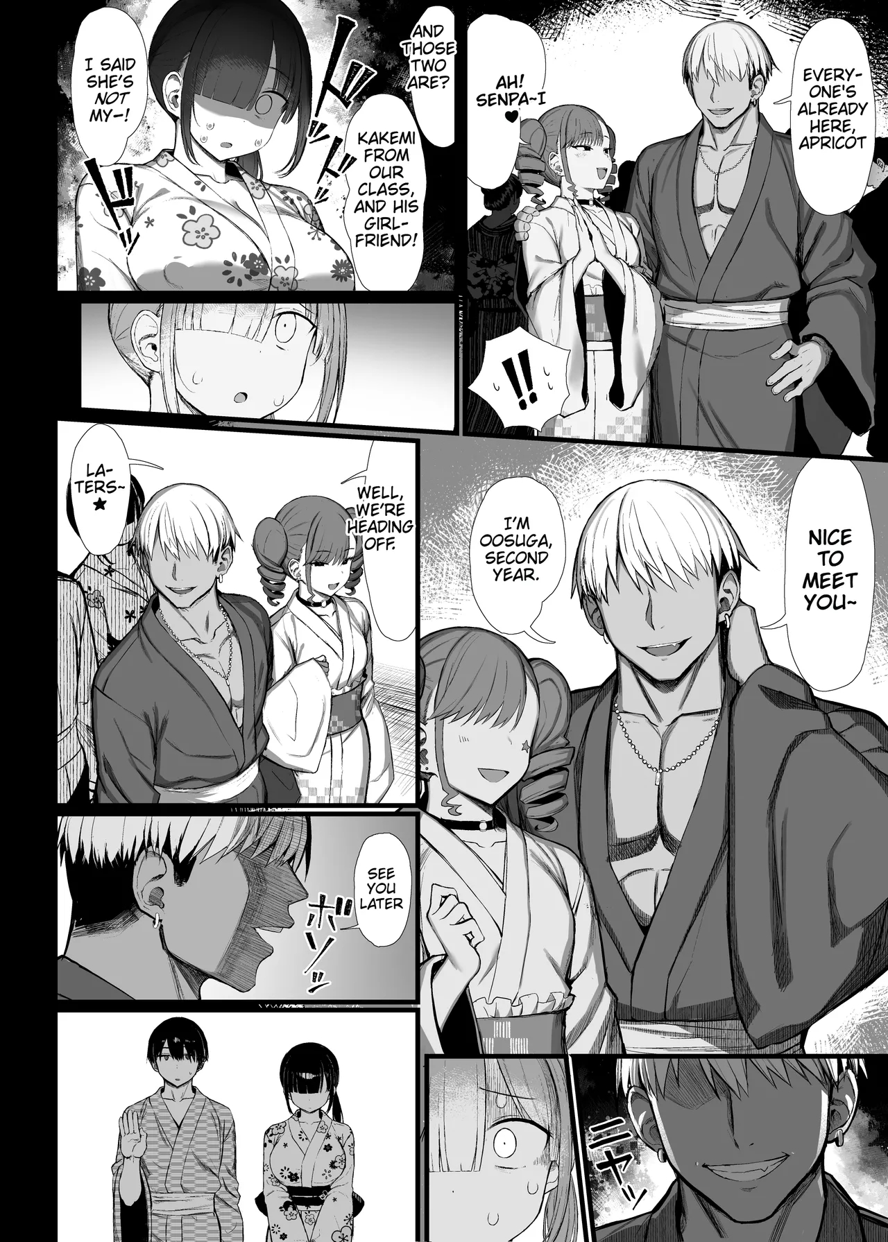 Falling Gardenia, Falling Love I+2+3 page 104
