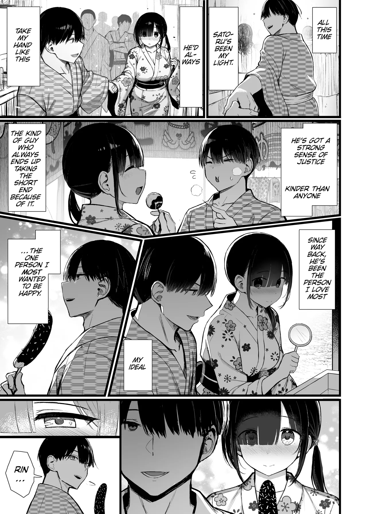Falling Gardenia, Falling Love I+2+3 page 107