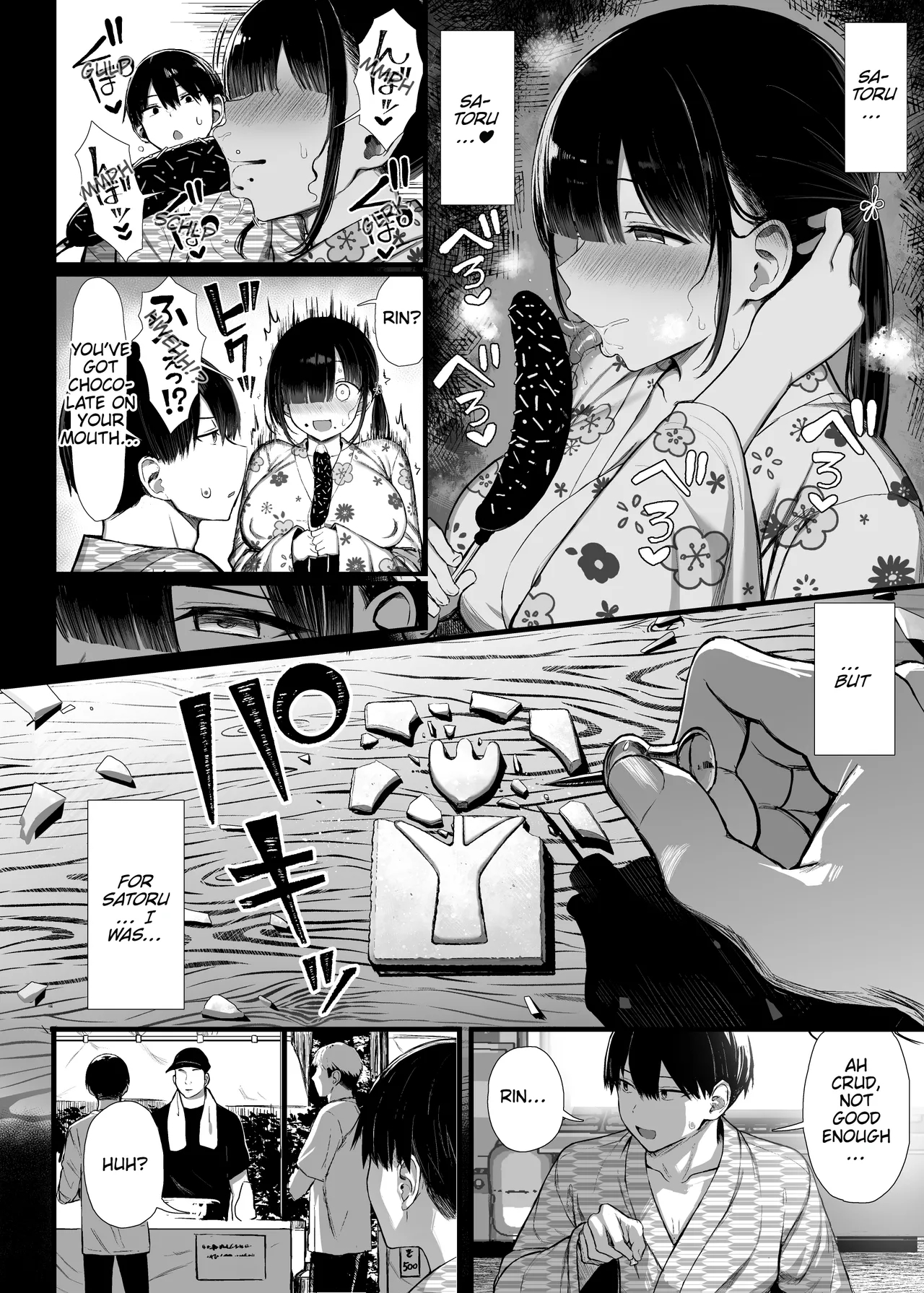 Falling Gardenia, Falling Love I+2+3 page 108