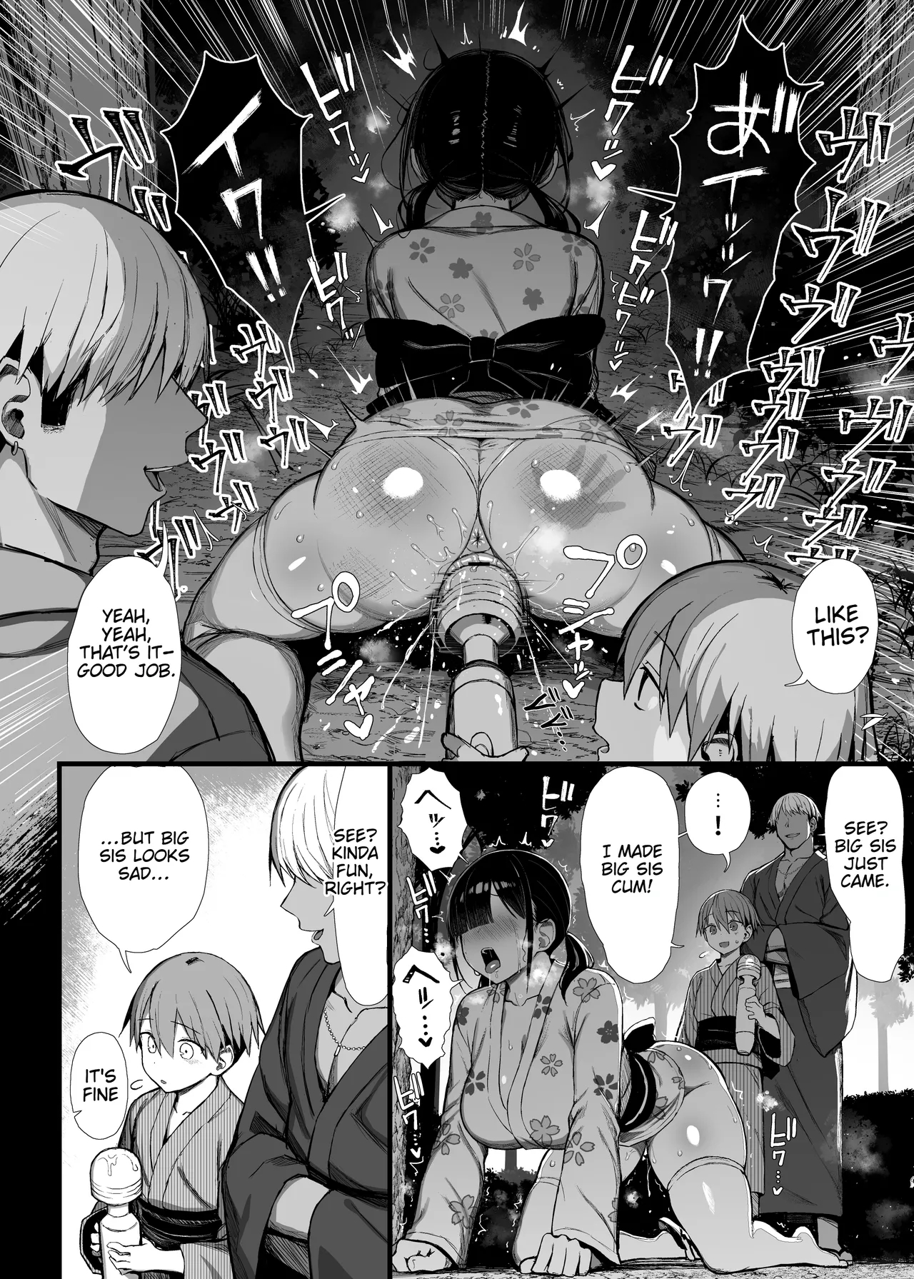 Falling Gardenia, Falling Love I+2+3 page 112