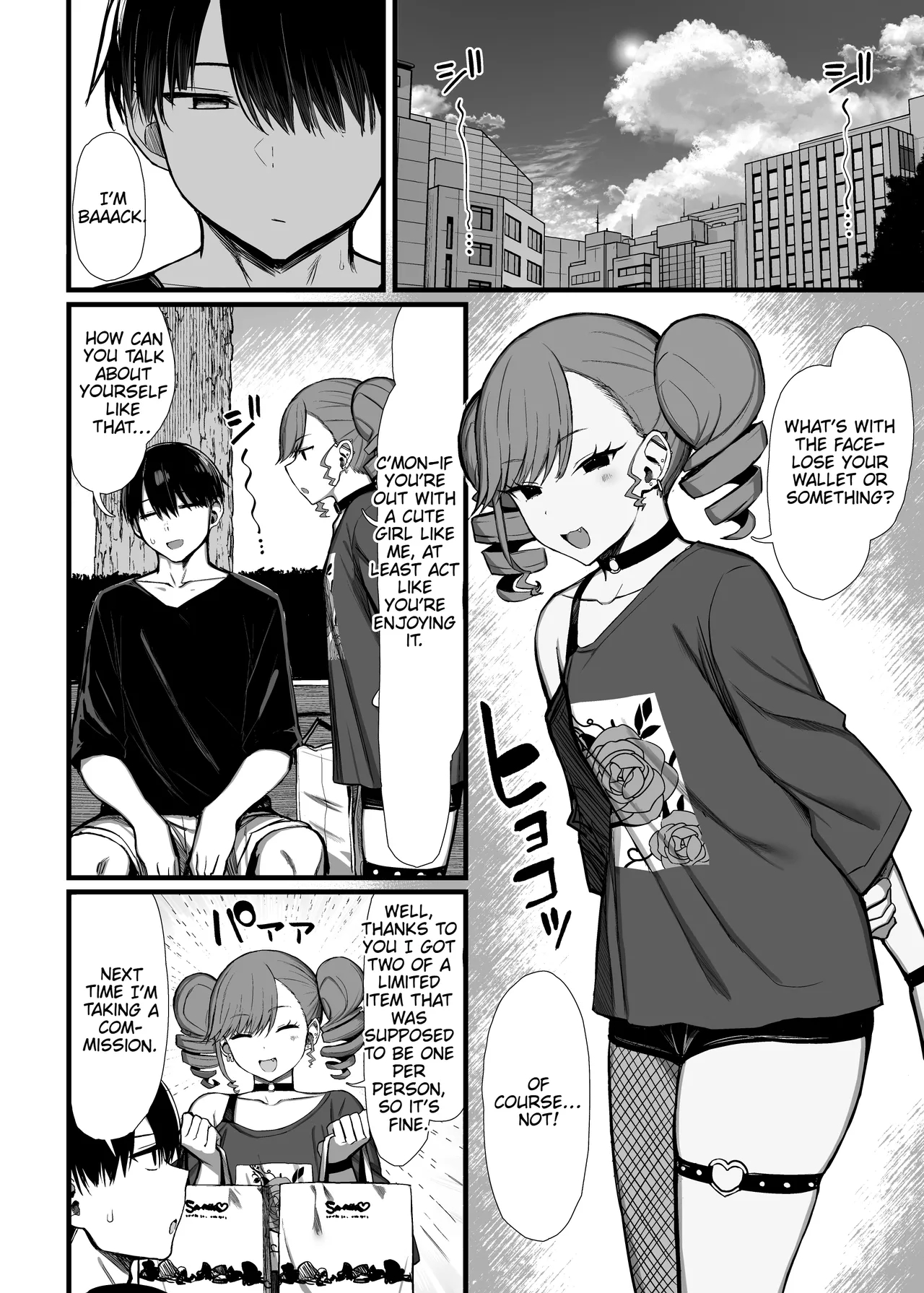 Falling Gardenia, Falling Love I+2+3 page 144