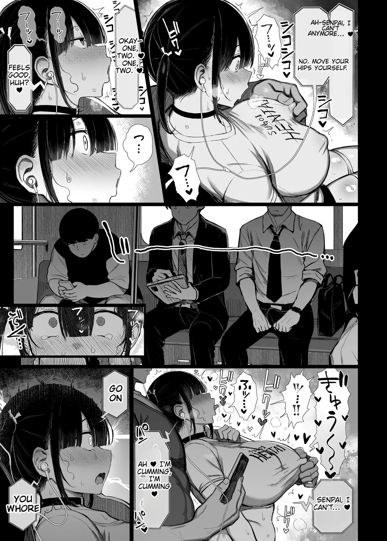 Falling Gardenia, Falling Love I+2+3 page 147